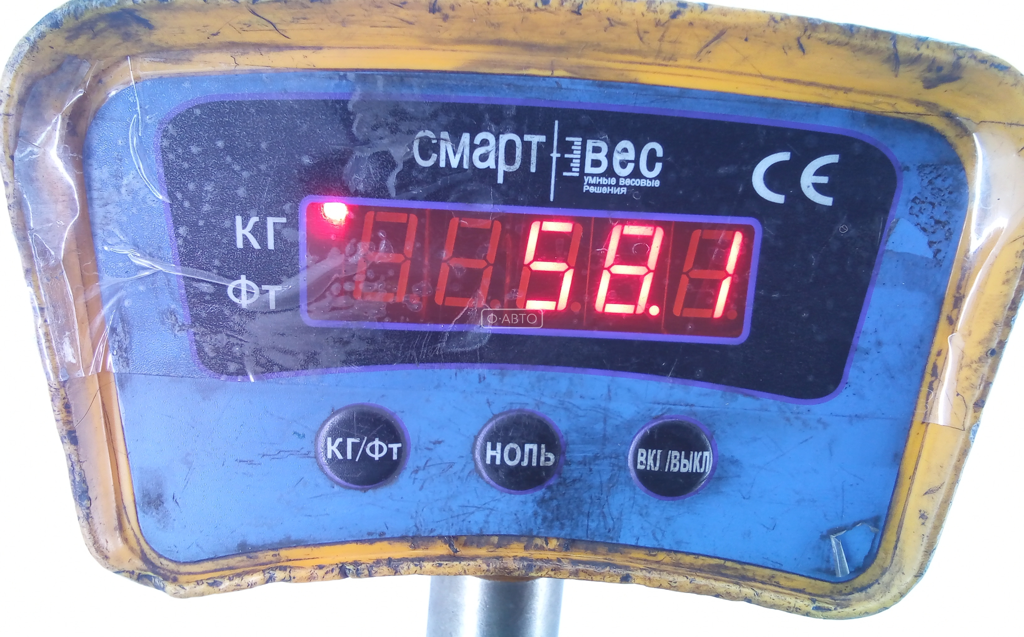 КПП 6ст (механическая коробка) Ford Kuga 1 купить в Беларуси