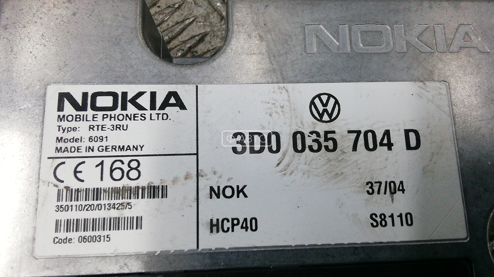 Блок управления телефоном (Блютуз) Volkswagen Phaeton купить в России