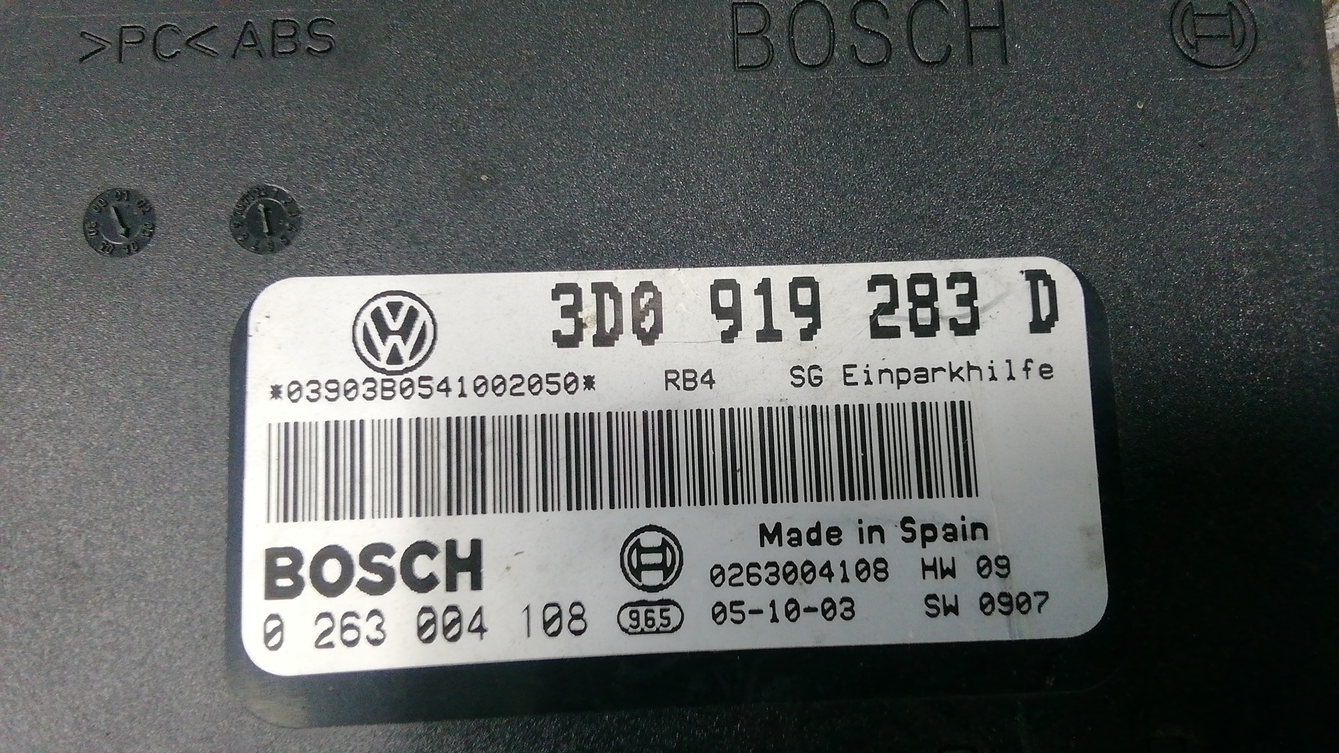 Парктроник (датчик парковки) Volkswagen Phaeton купить в России