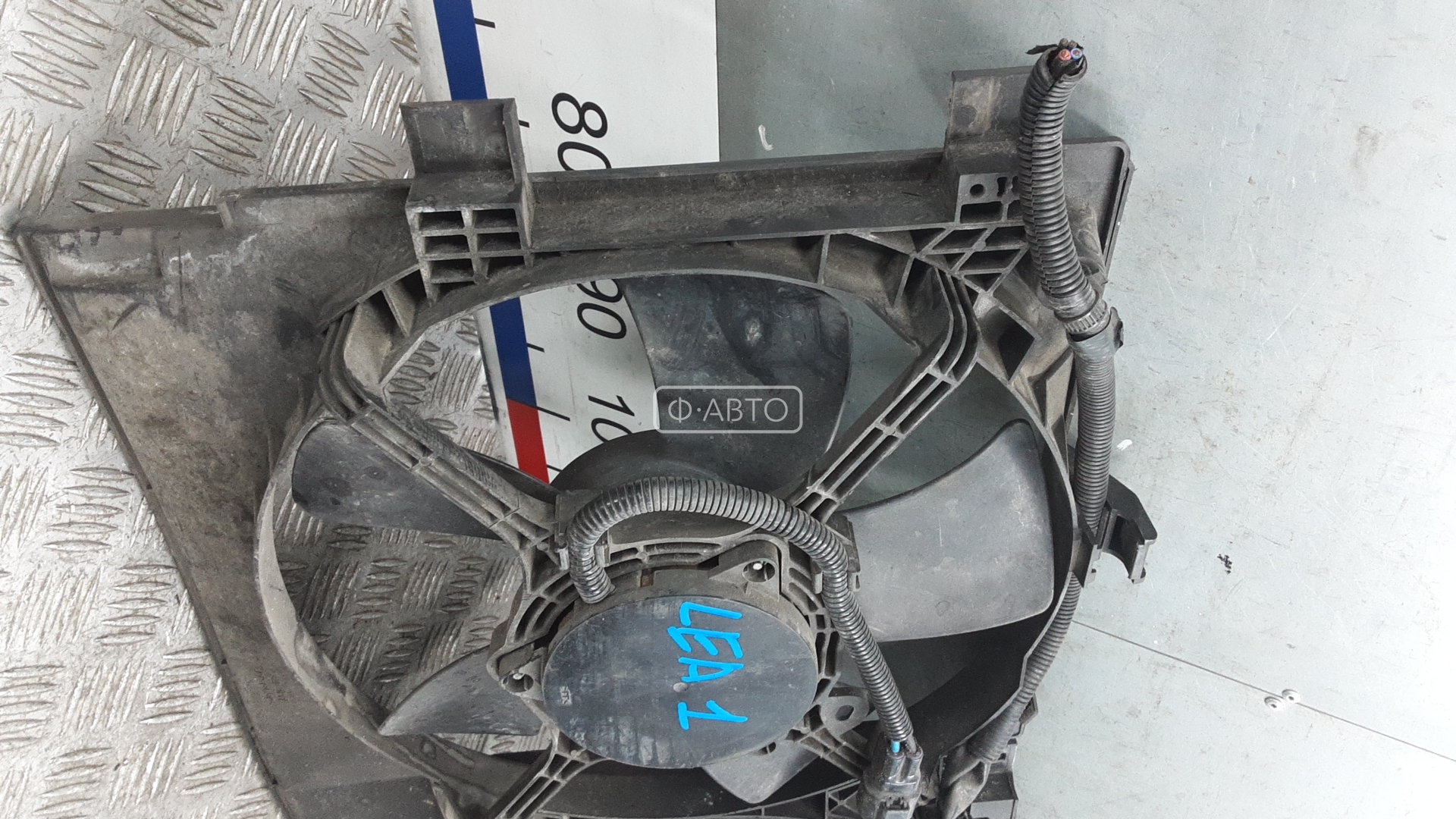 Вентилятор радиатора основного Citroen C-Crosser купить в Беларуси