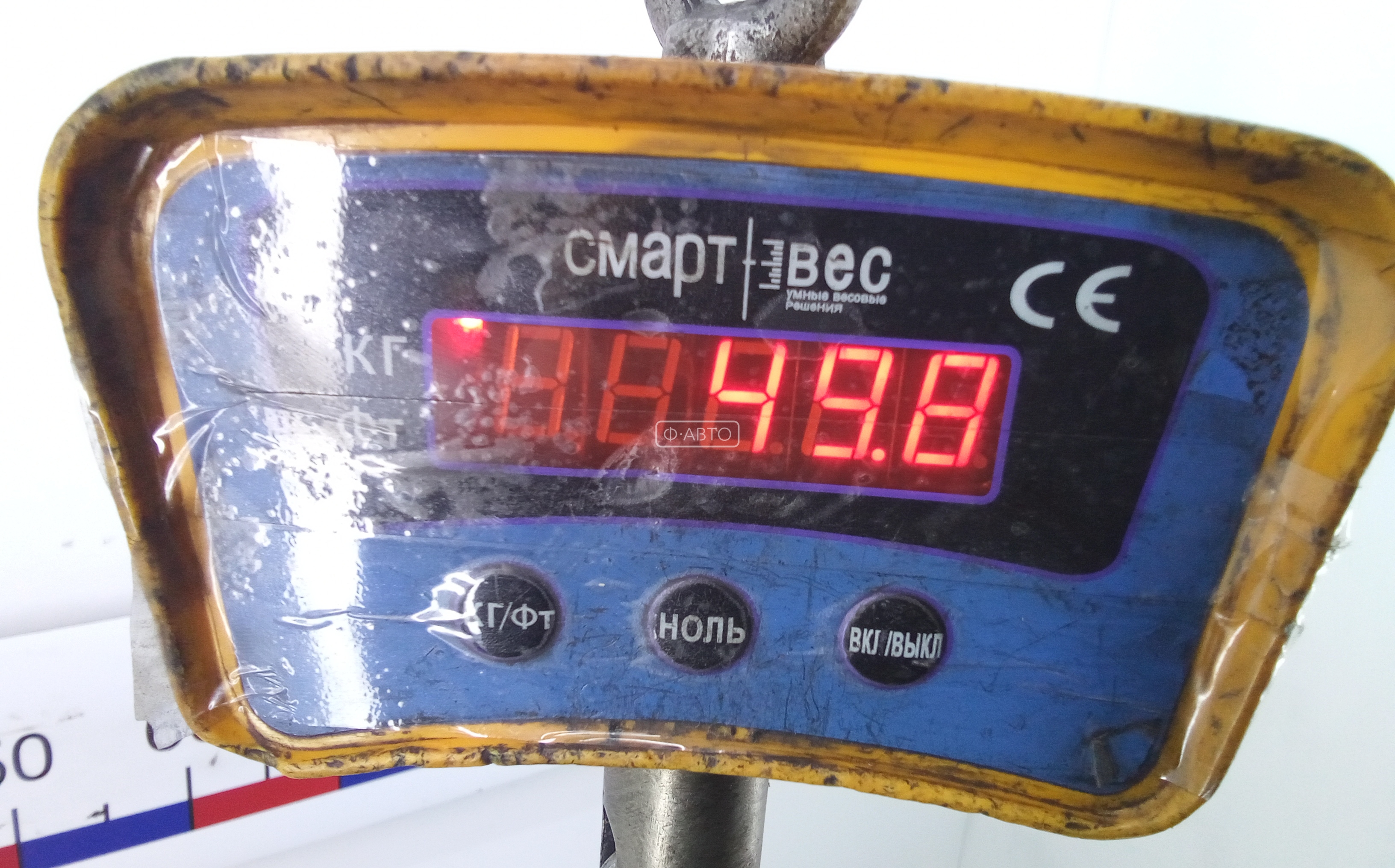 КПП 5ст (механическая коробка) Kia Cerato 1 купить в Беларуси