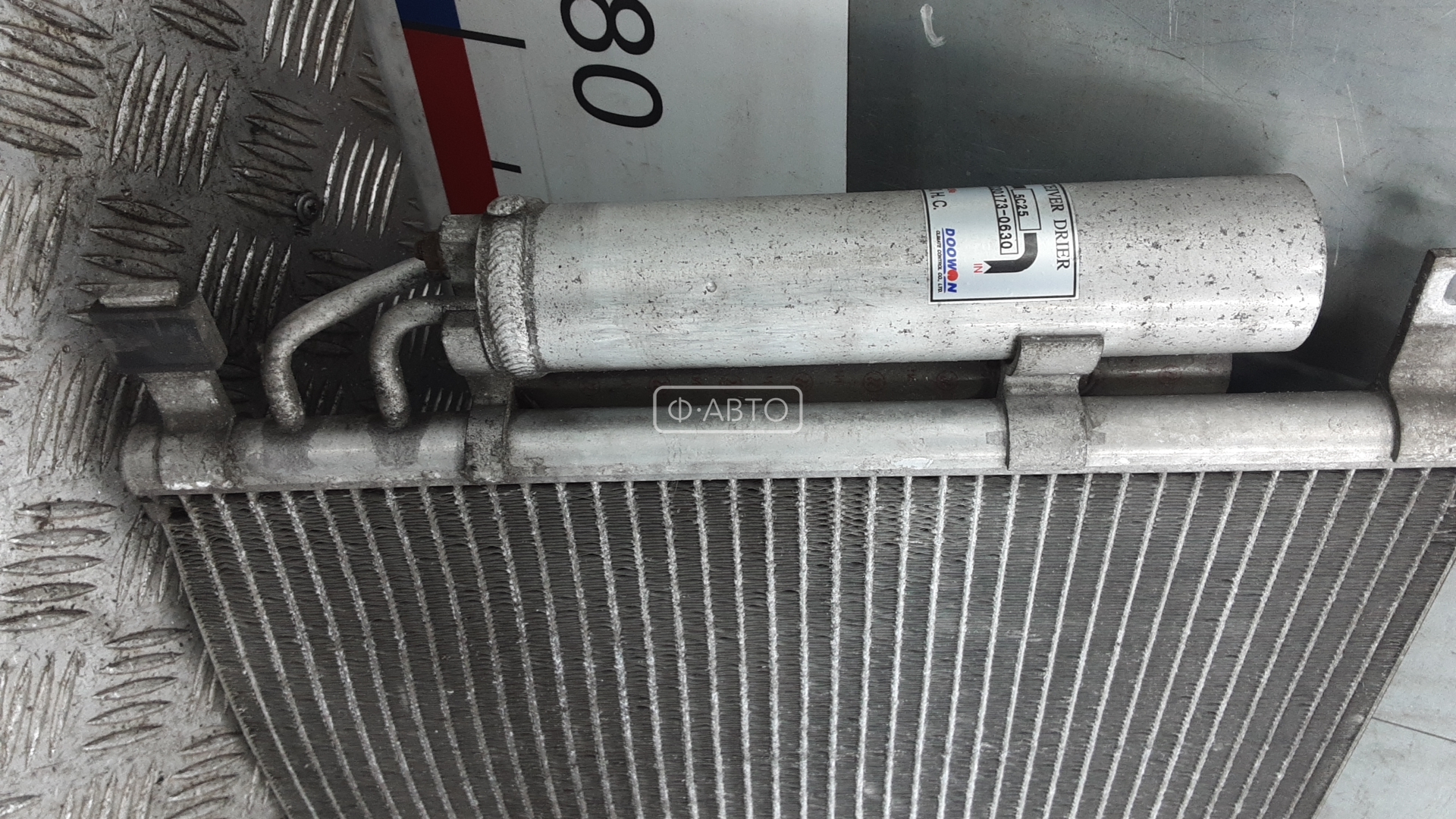 Радиатор кондиционера Hyundai Tucson 1 купить в России