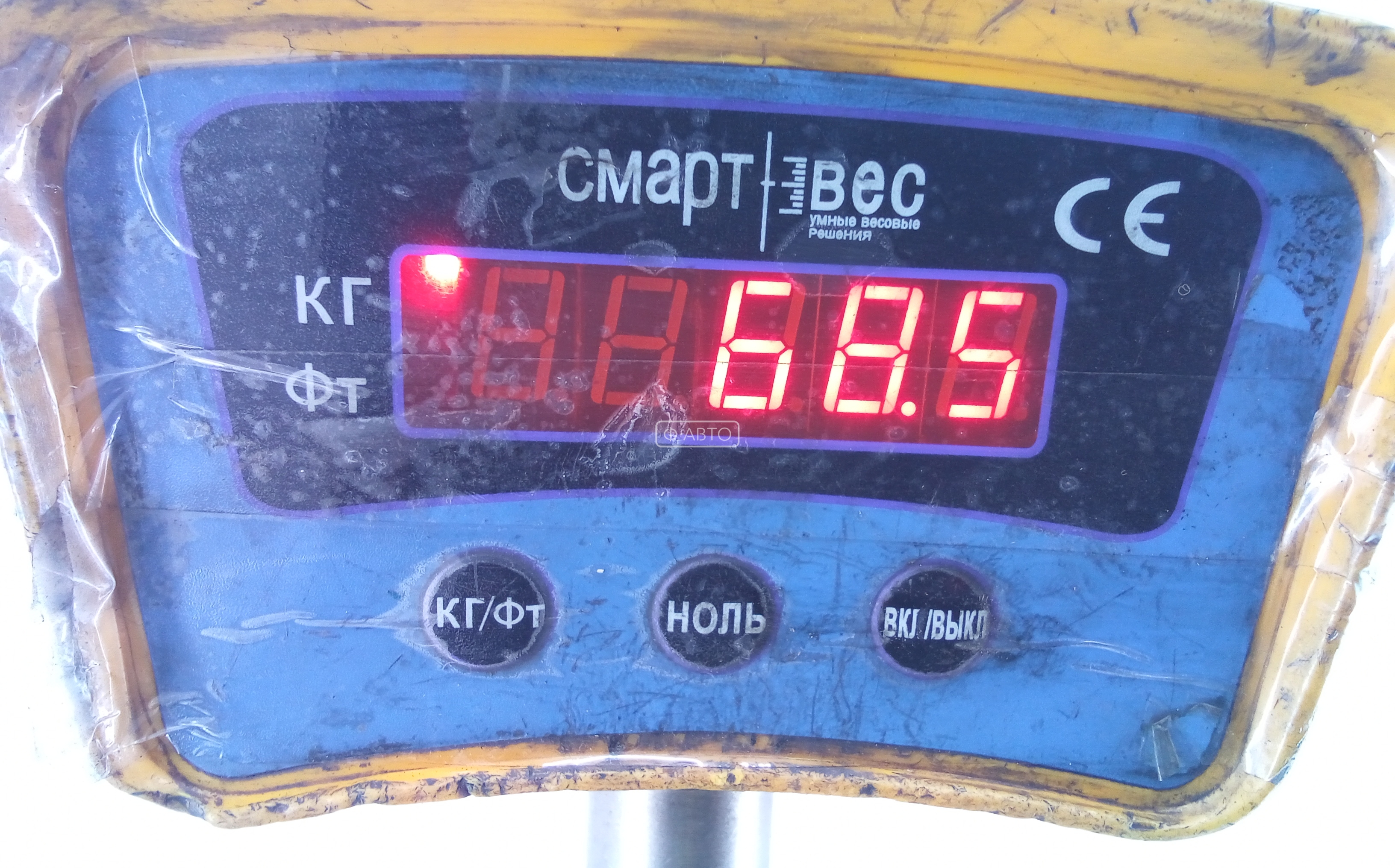 КПП 6ст (механическая коробка) Kia Sorento 1 купить в Беларуси
