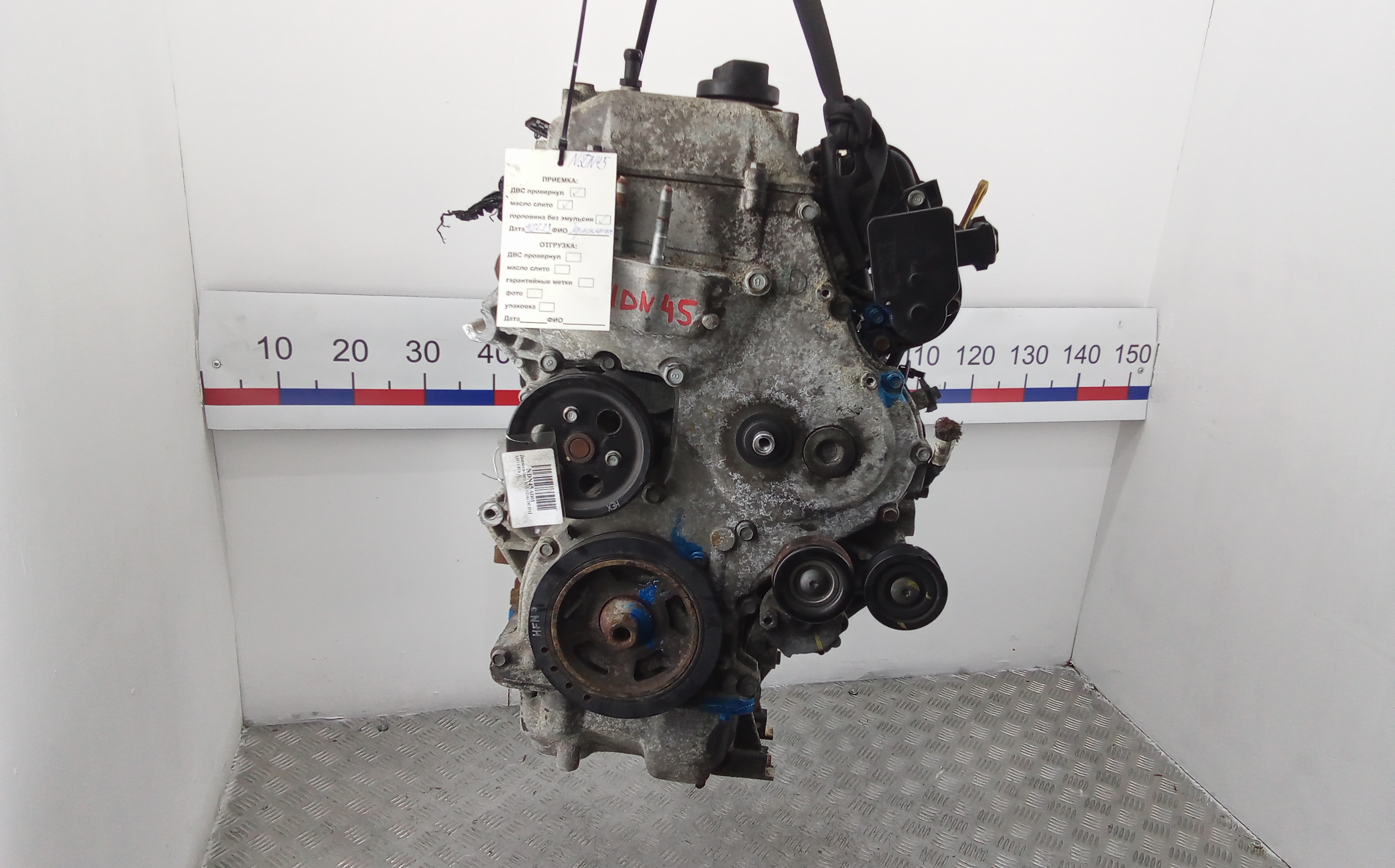 Двигатель дизельный HYUNDAI I30