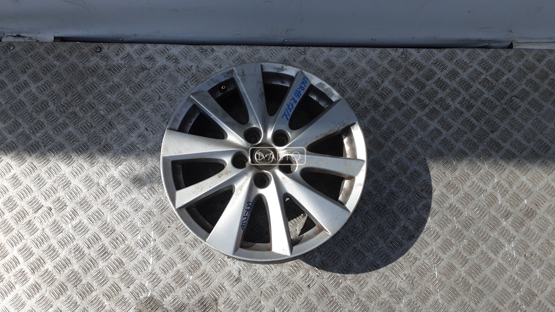Диск колесный легкосплавный (литой) Mazda CX-5 (KE) купить в Беларуси
