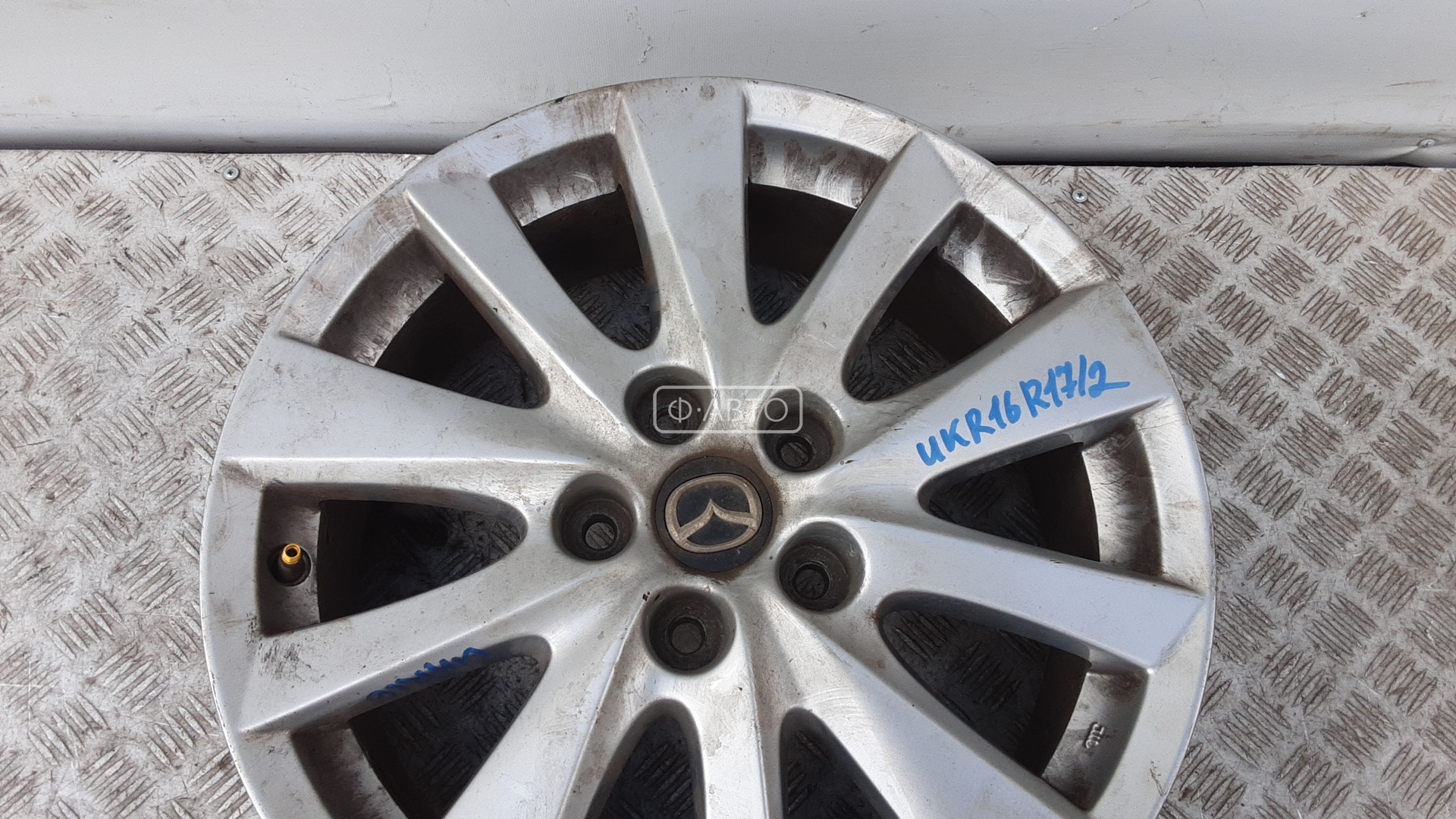 Диск колесный легкосплавный (литой) Mazda CX-5 (KE) купить в Беларуси