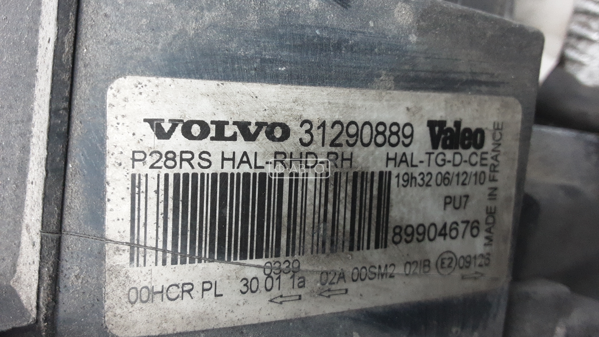 Фара передняя правая Volvo XC90 1 купить в Беларуси