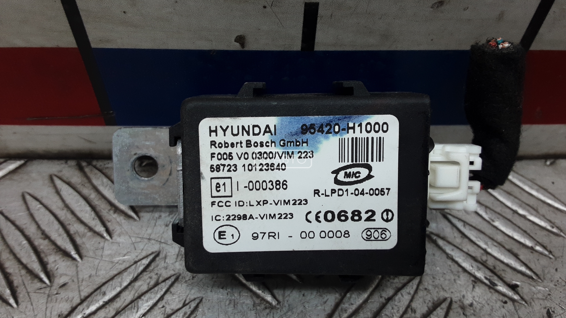 Иммобилайзер Hyundai Tucson 1 купить в Беларуси
