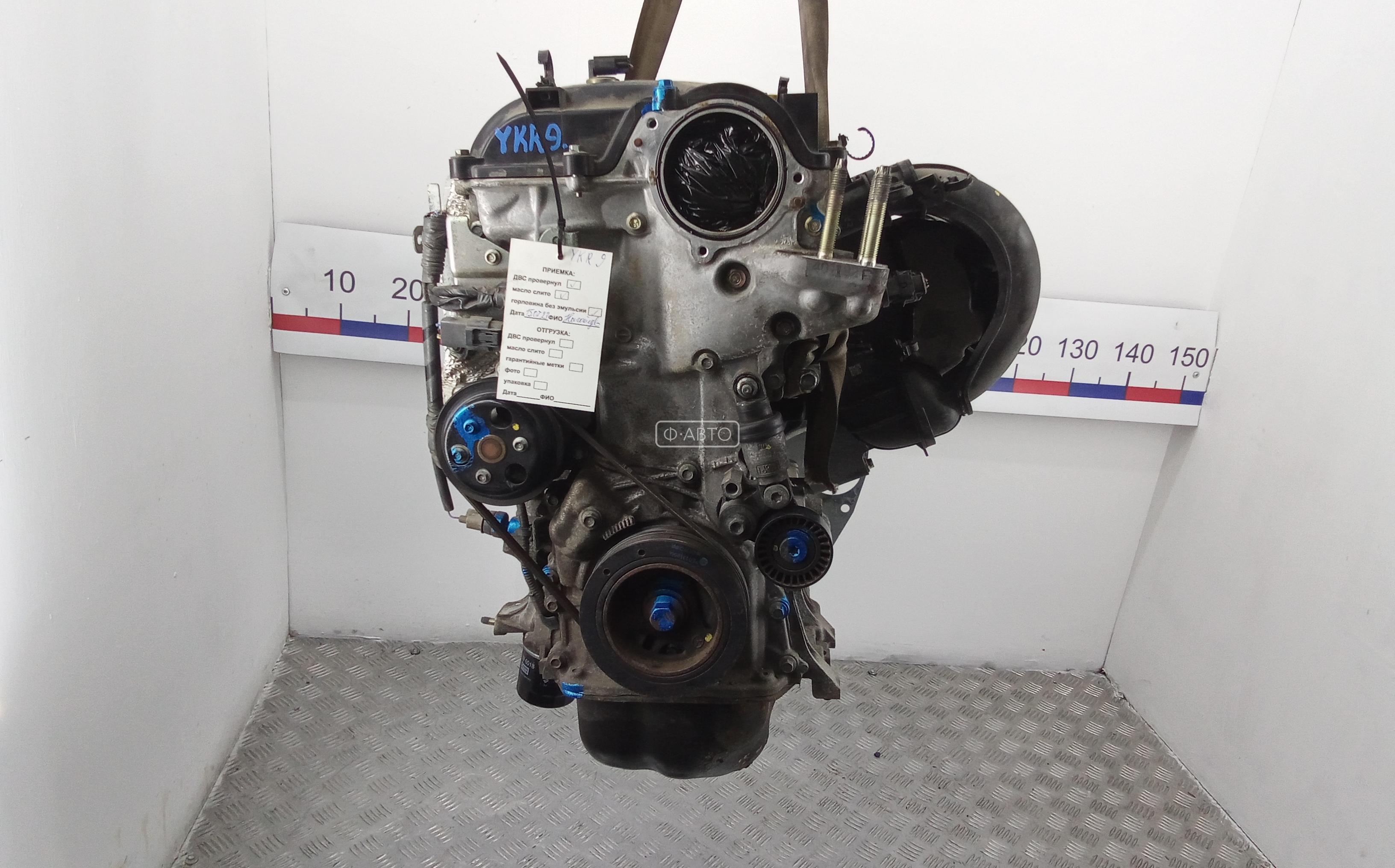 Двигатель (ДВС) - Mazda 6 GJ (2012-2018)