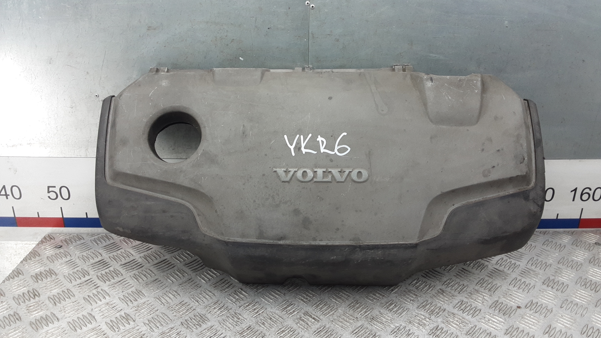 Защита двигателя Volvo XC90 1 купить в России