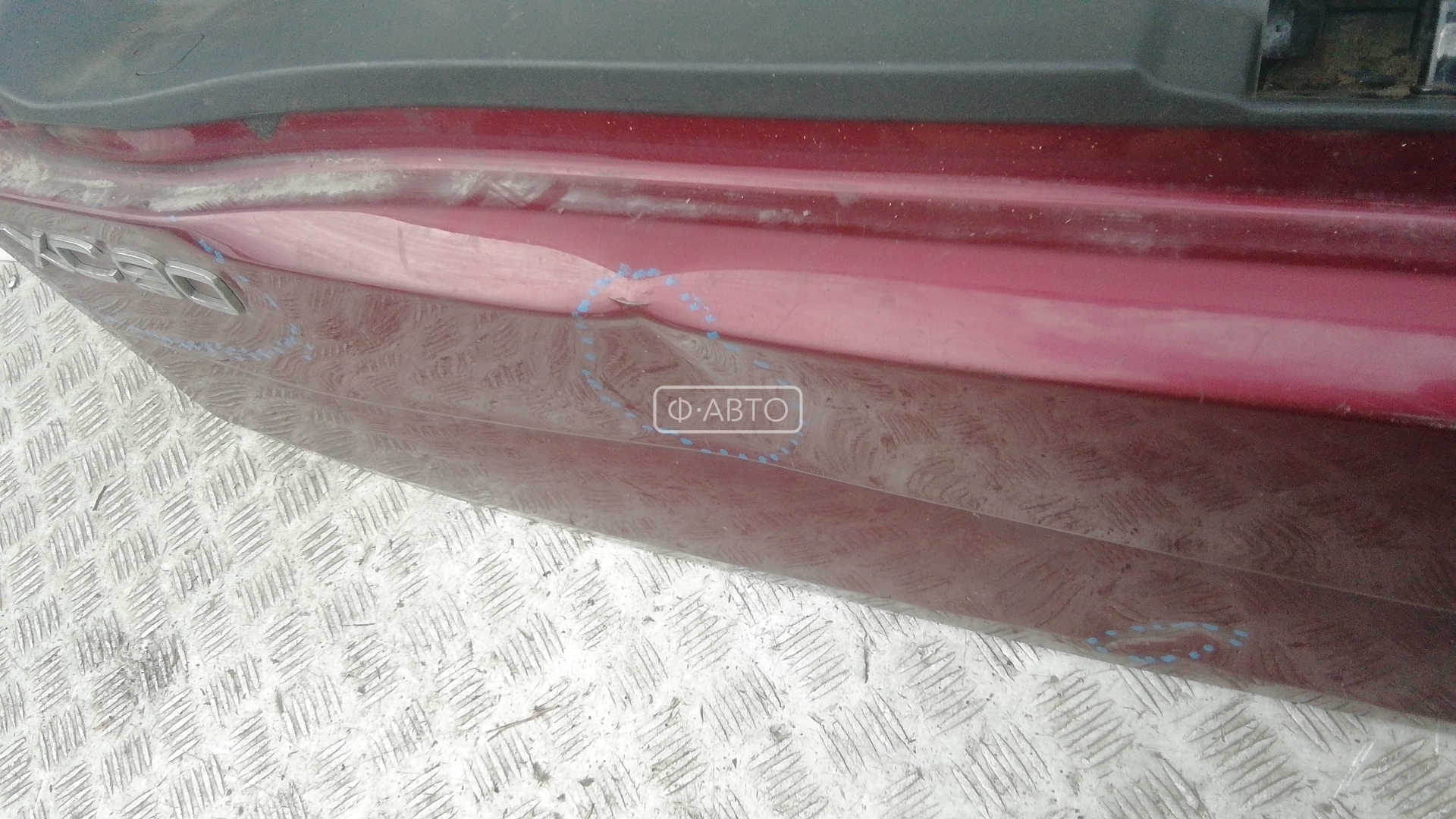 Багажник на крышу Volvo XC90 1 купить в Беларуси
