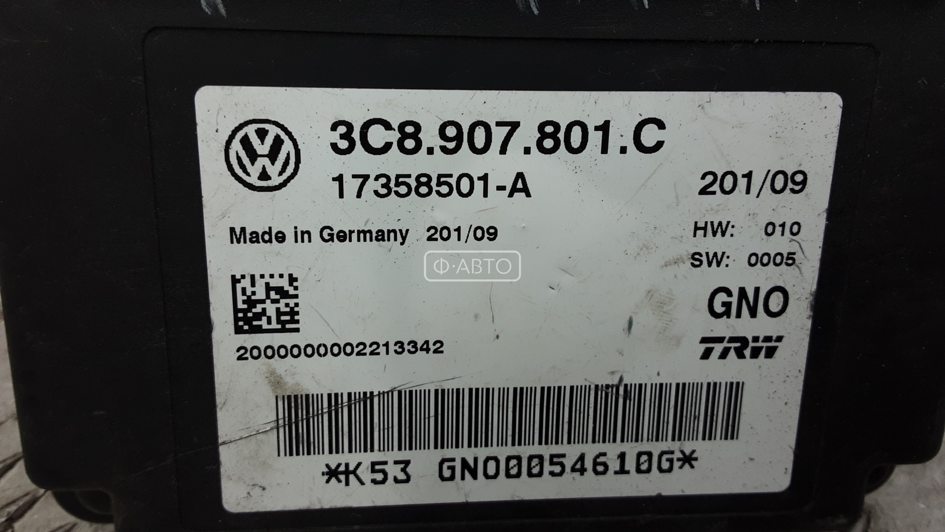Блок управления ручником Volkswagen Passat CC купить в России