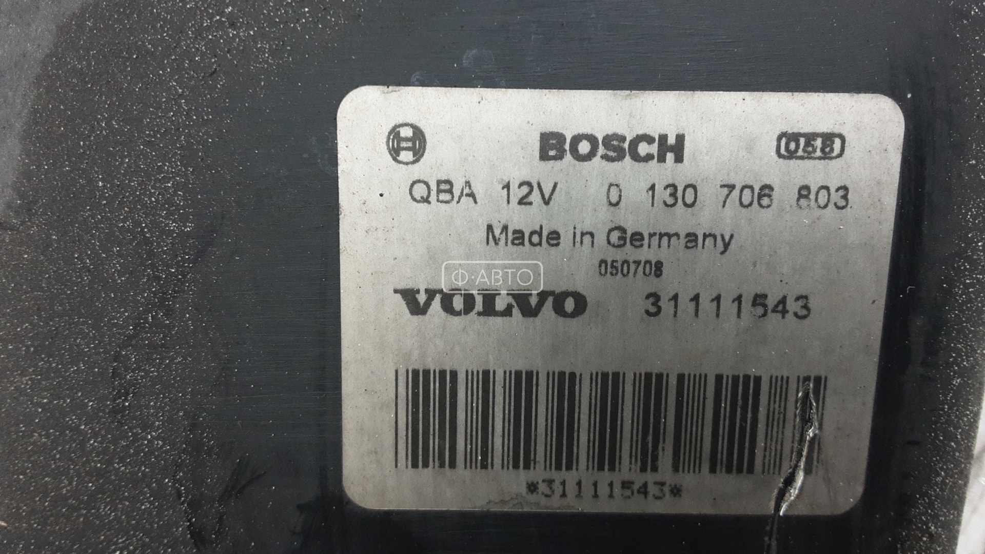 Вентилятор радиатора основного Volvo XC90 1 купить в Беларуси