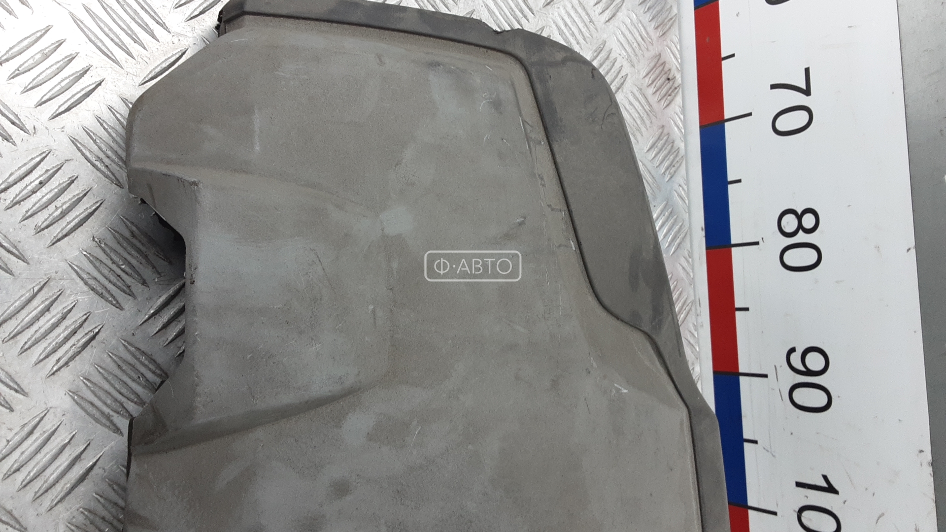 Защита двигателя Volvo XC90 1 купить в Беларуси