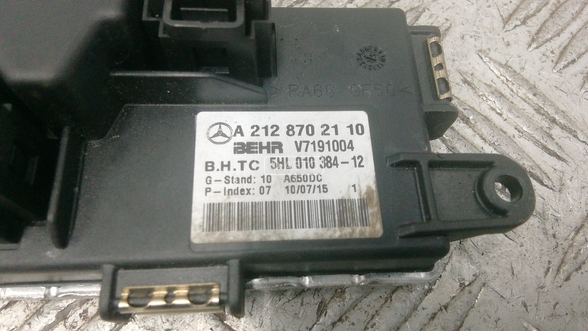 Резистор отопителя (сопротивление печки) Mercedes C-Class (W204) купить в Беларуси