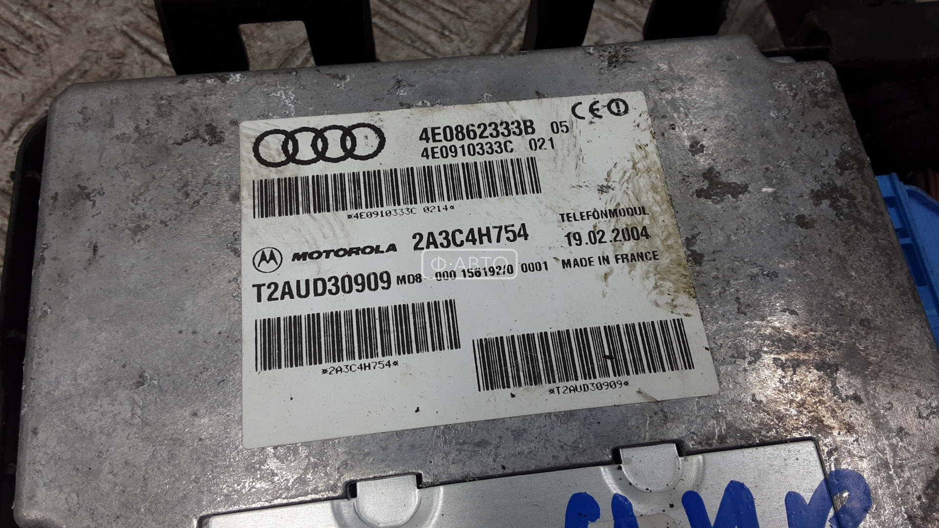 Блок управления телефоном (Блютуз) Audi A8 D3 купить в России