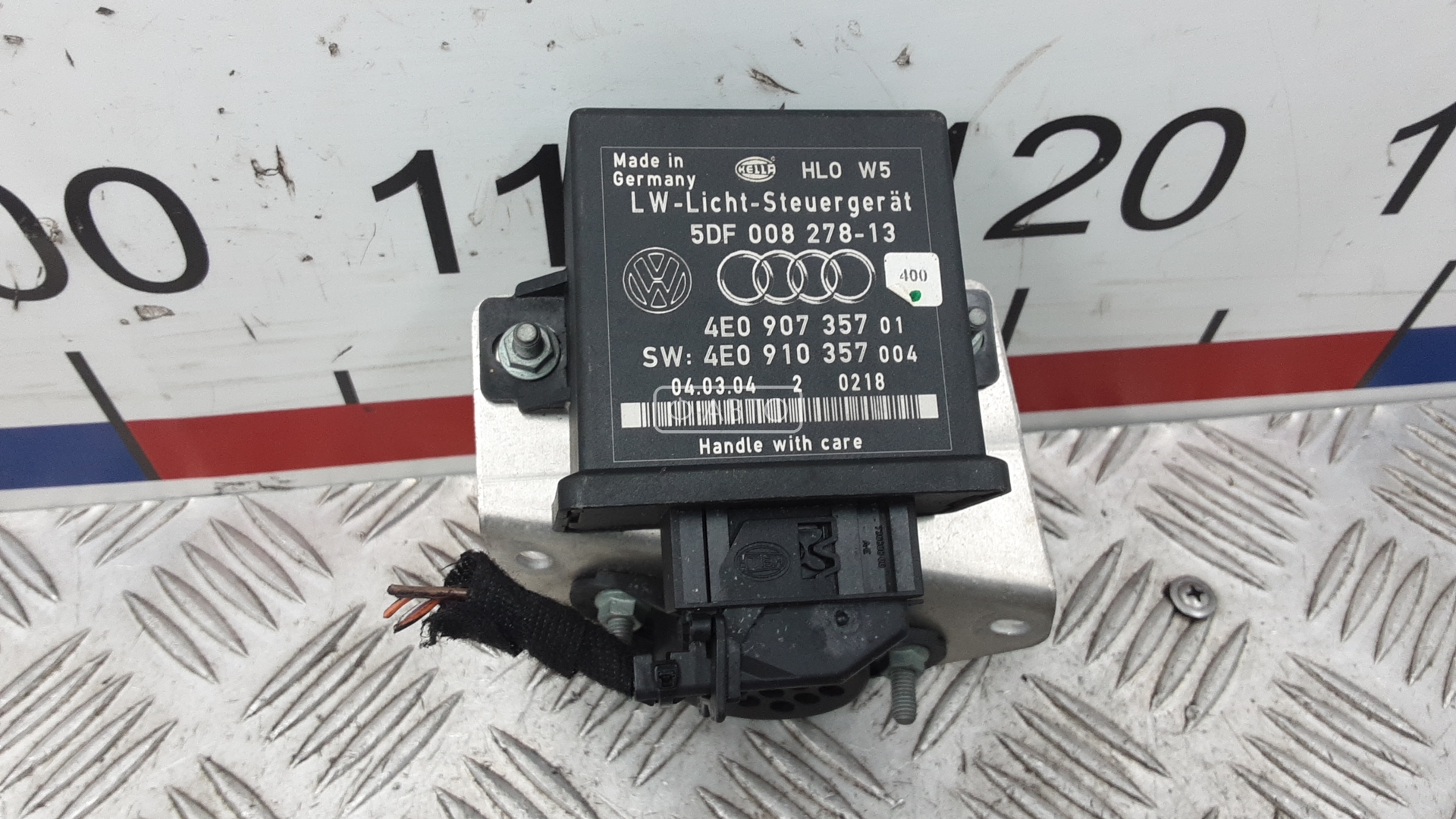 Блок управления светом Audi A8 D3 купить в Беларуси