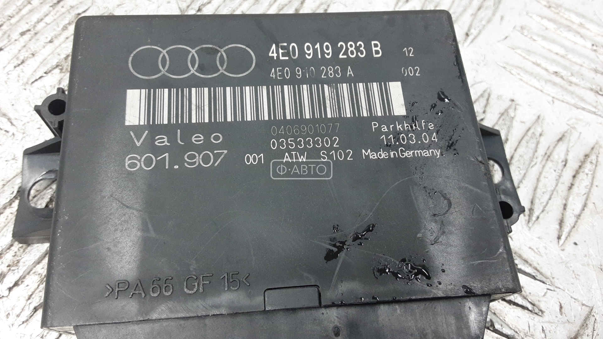 Парктроник (датчик парковки) Audi A8 D3 купить в Беларуси