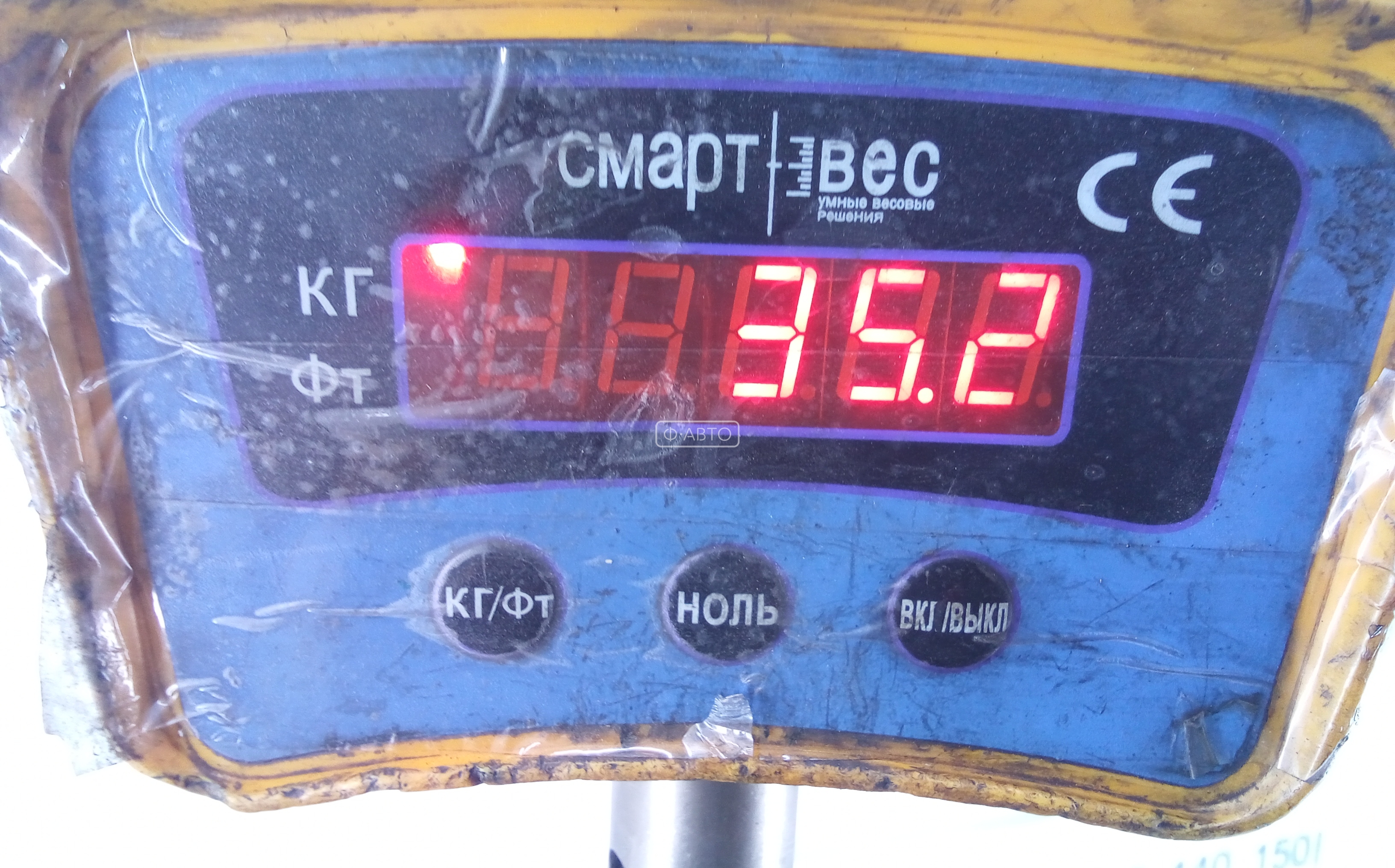 КПП 5ст (механическая коробка) Dacia Duster купить в Беларуси