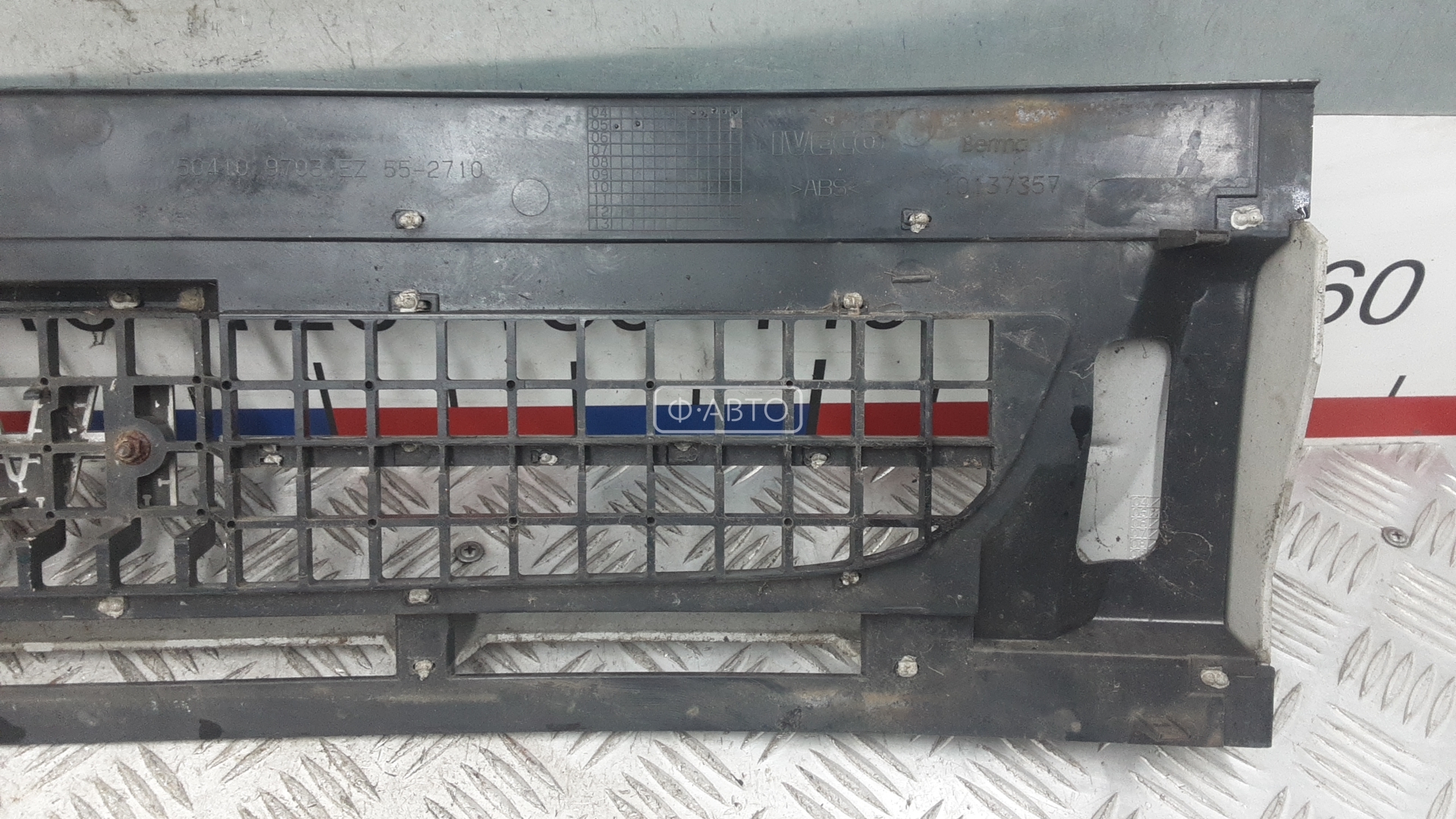 Решетка радиатора Iveco Daily 3 купить в России