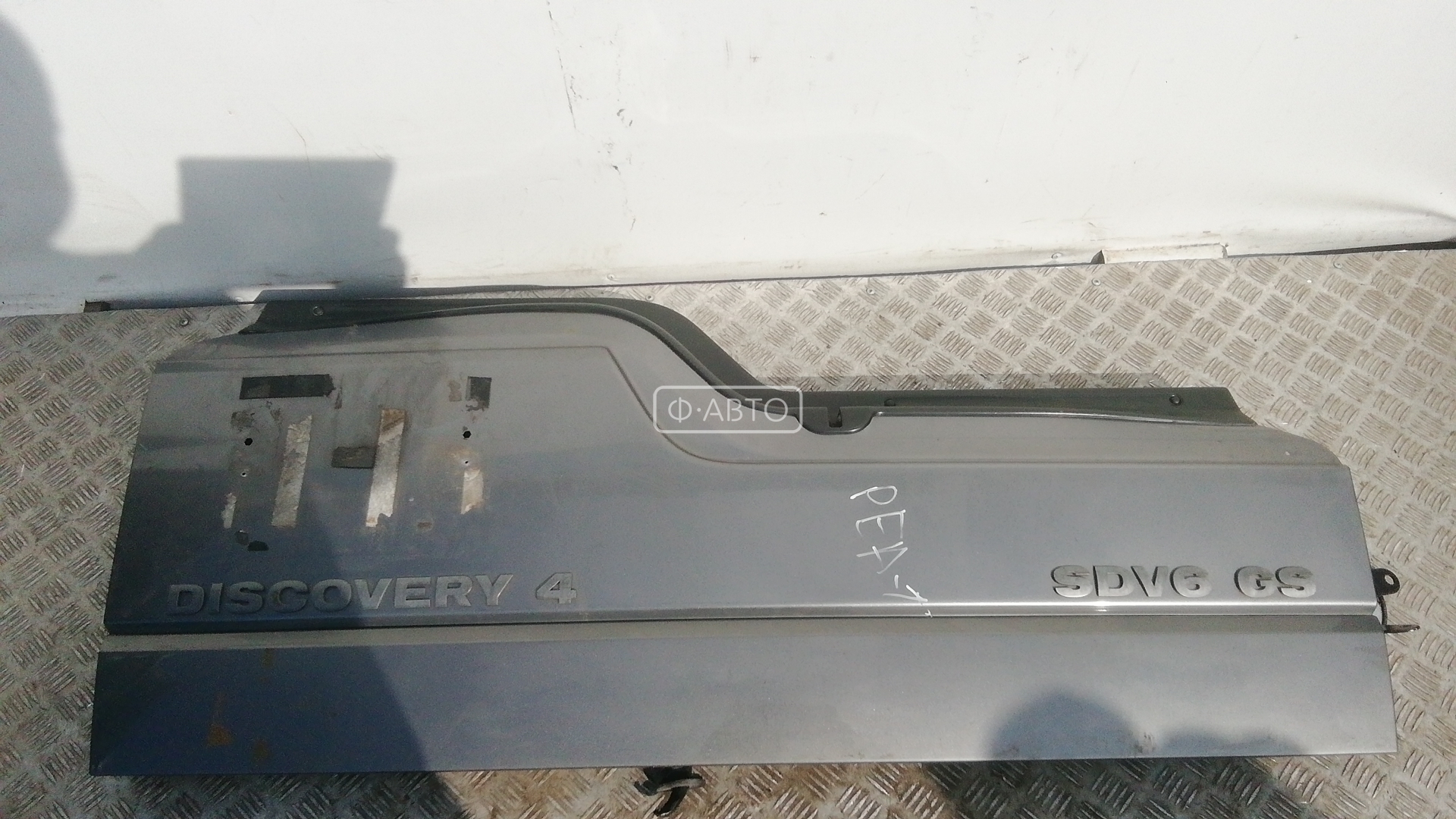 Крышка багажника (борт откидной) Land Rover Discovery 3 купить в Беларуси