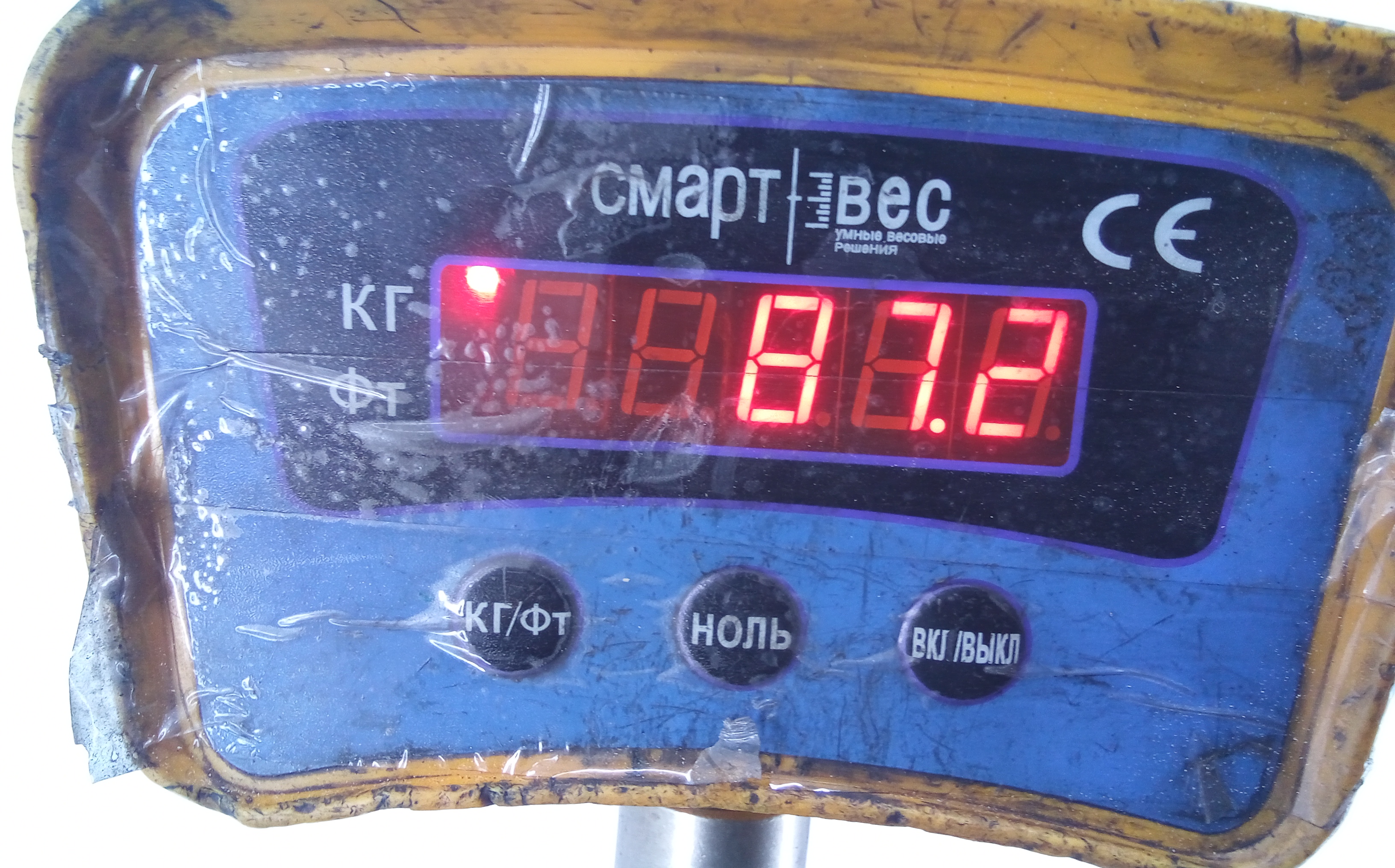 КПП автомат (автоматическая коробка) BMW X5 (E53) купить в России
