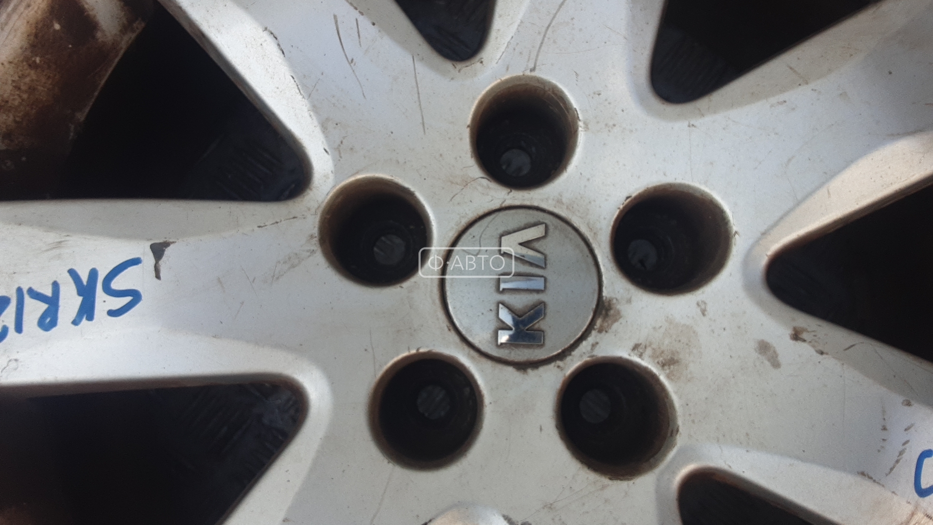 Диск колесный легкосплавный (литой) Kia Sorento 1 купить в России