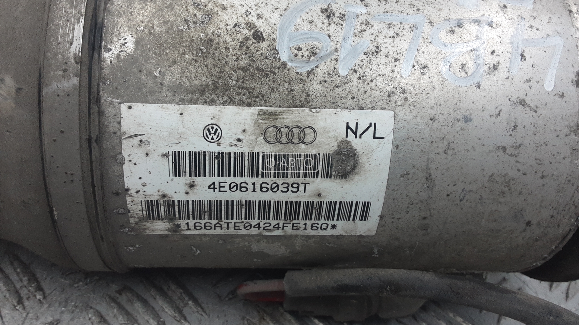 Стойка амортизатора переднего левого (МакФерсон) Audi A8 D3 купить в России