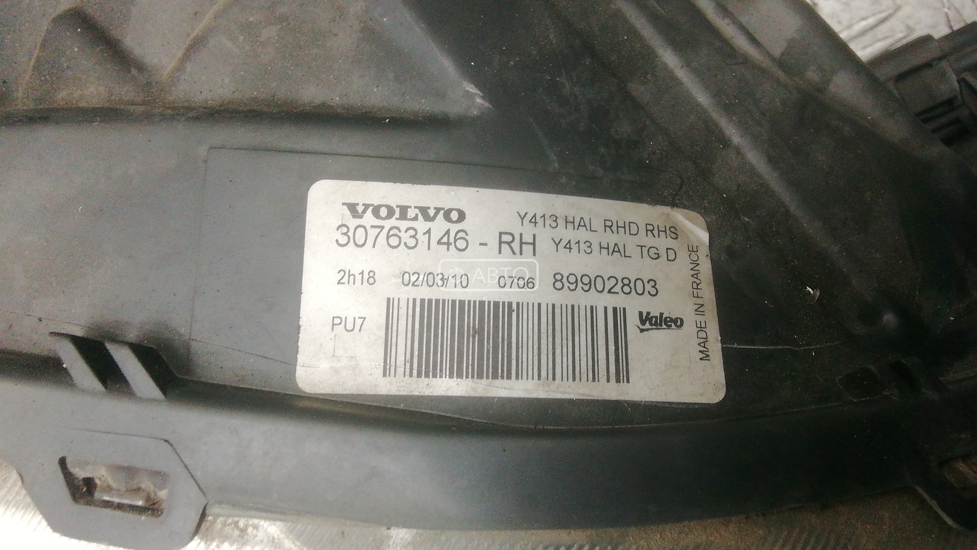 Фара передняя правая Volvo XC60 1 купить в Беларуси