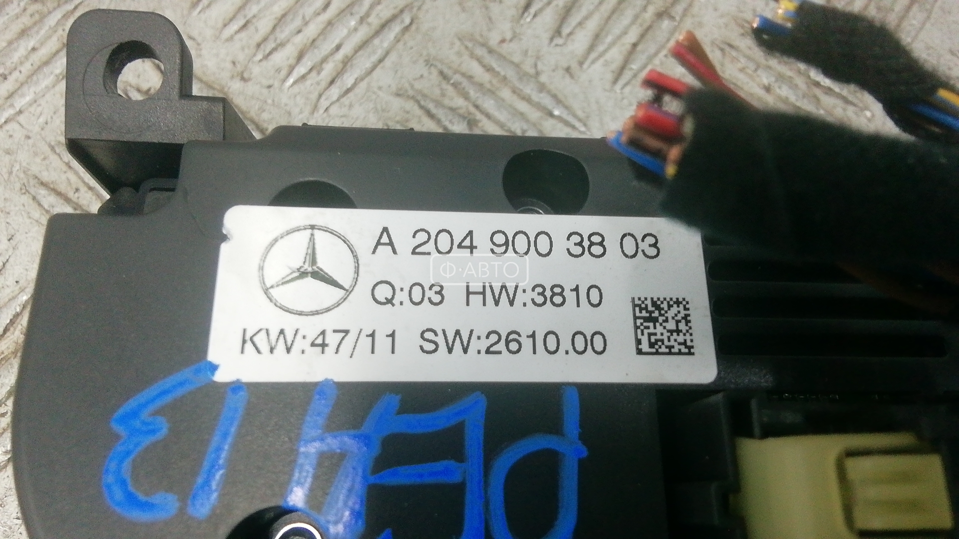 Переключатель отопителя (печки) Mercedes C-Class (W204) купить в России