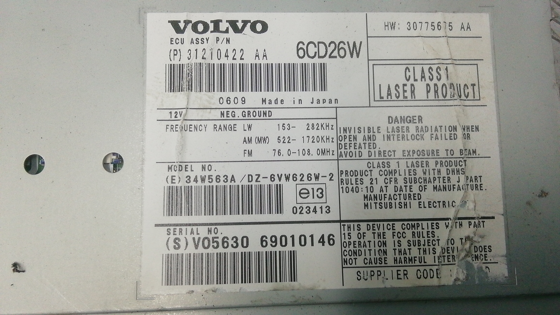 Магнитола Volvo XC90 1 купить в России