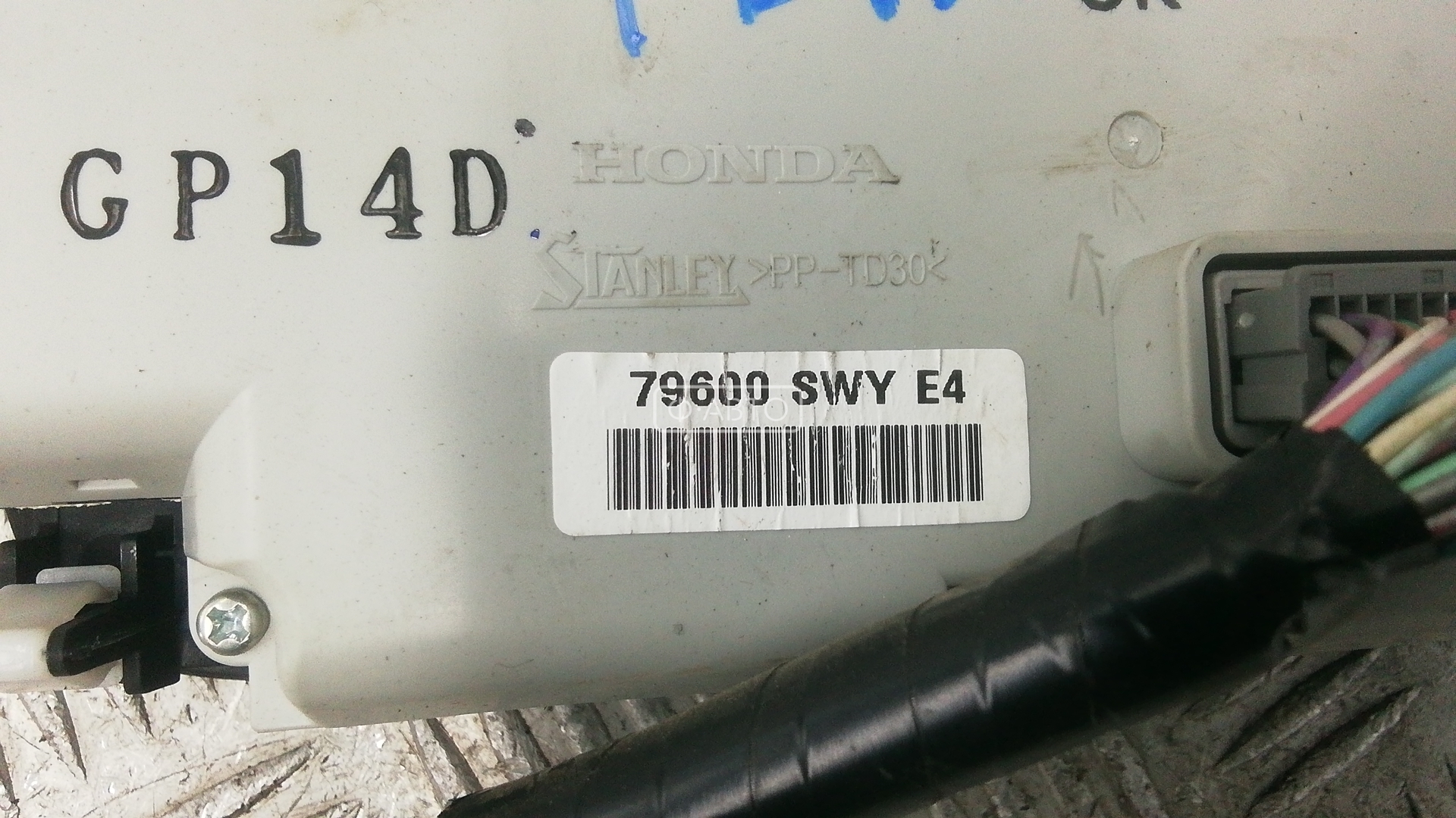 Переключатель отопителя (печки) Honda CRV 3 купить в России
