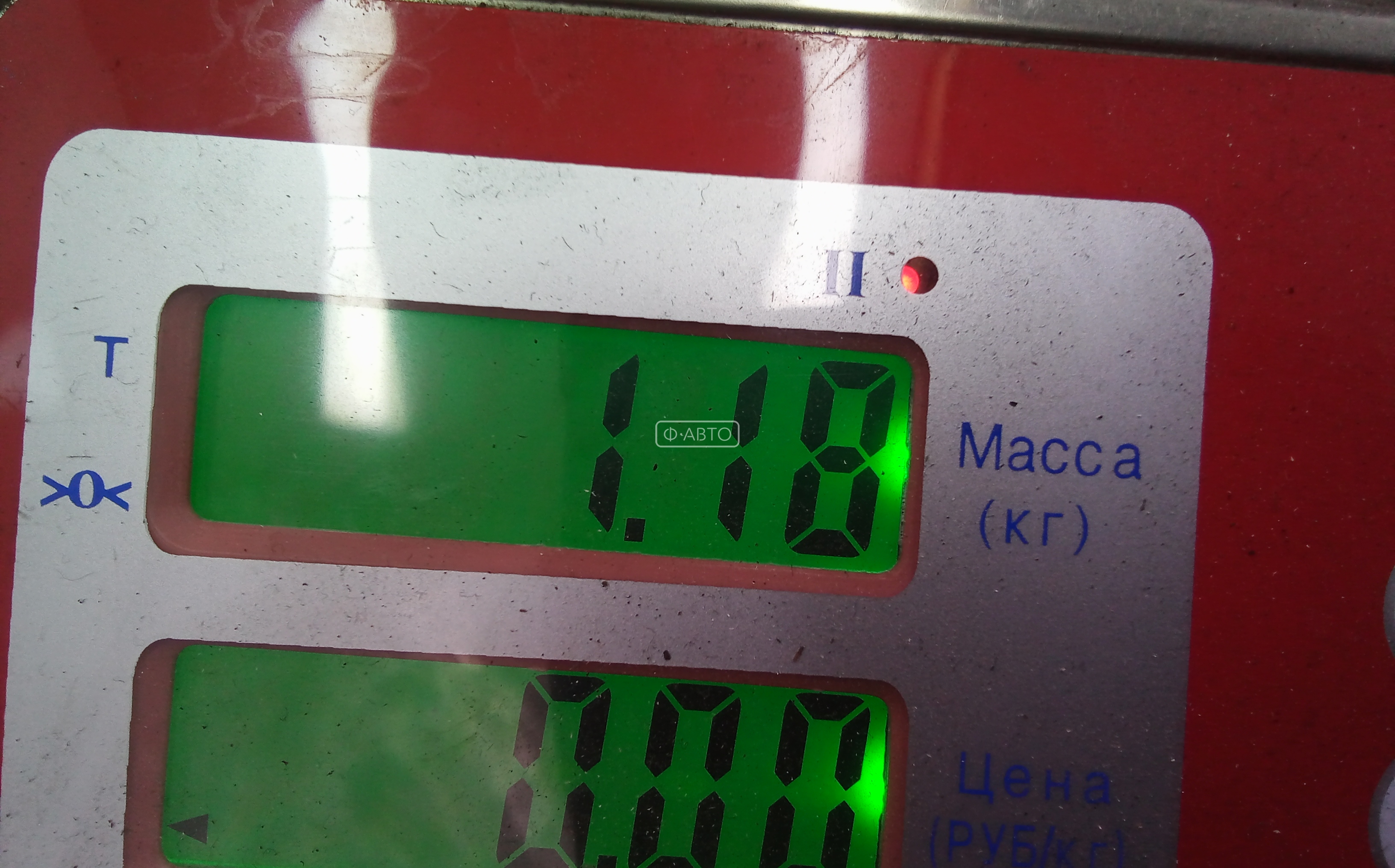 ТНВД бензин Mazda 6 GH купить в России
