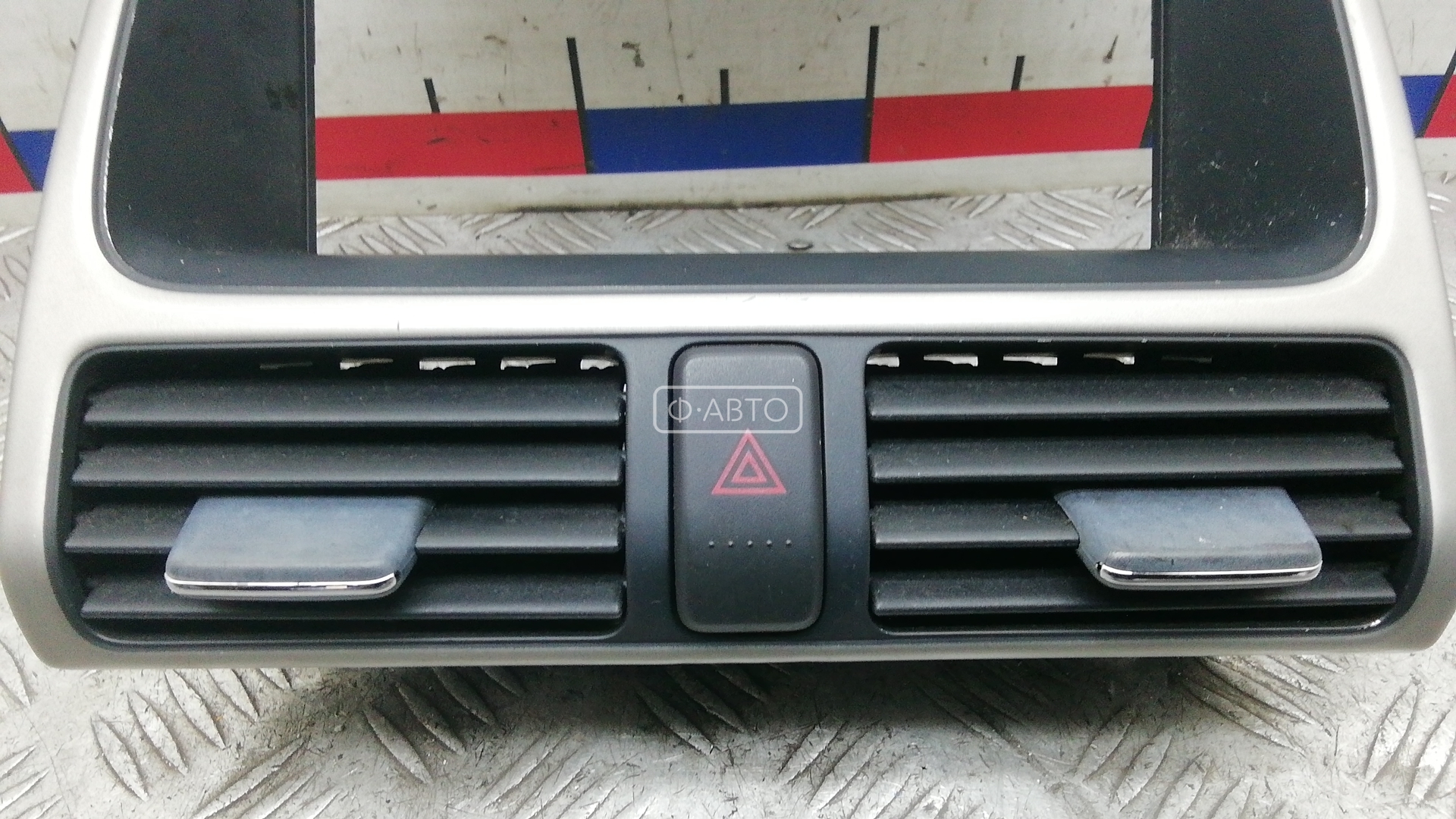 Дефлектор обдува салона Honda CR-V 3 купить в Беларуси