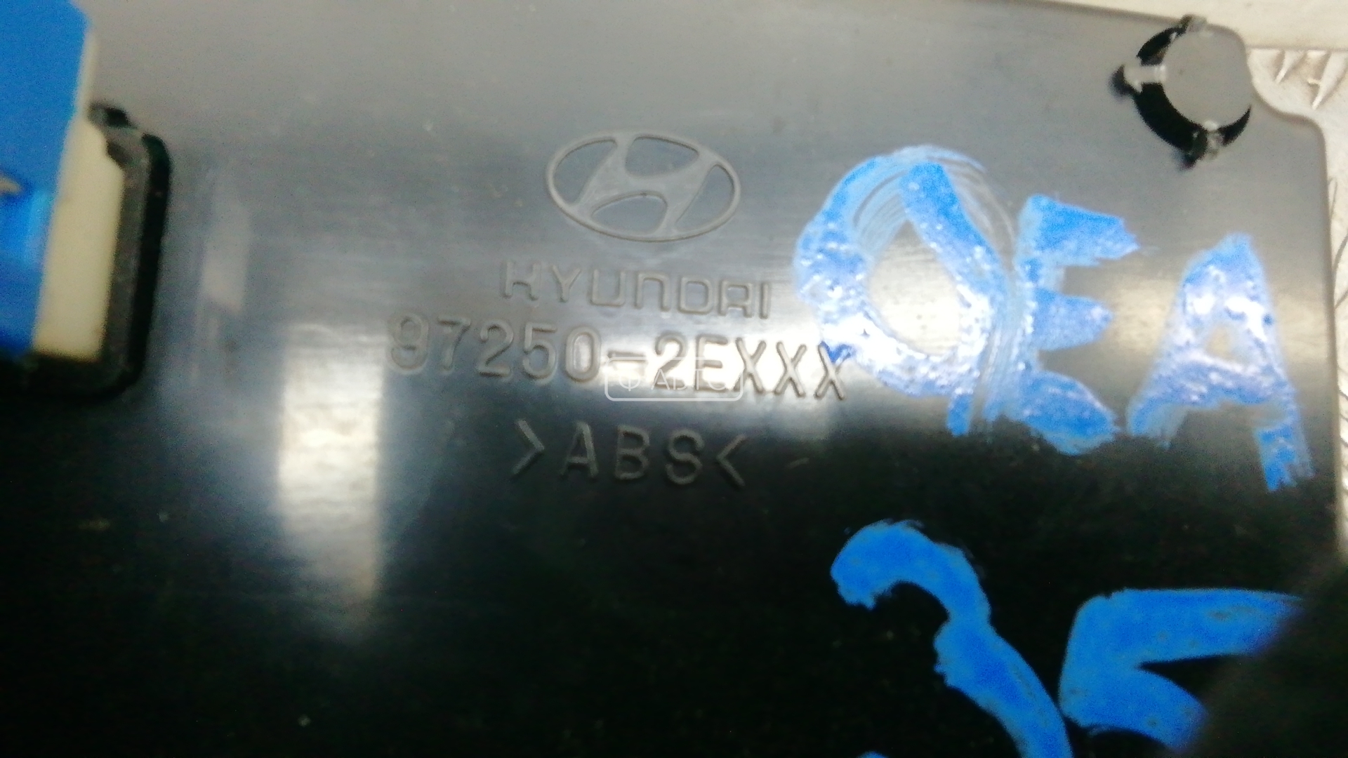 Переключатель отопителя (печки) Hyundai Tucson 1 купить в России