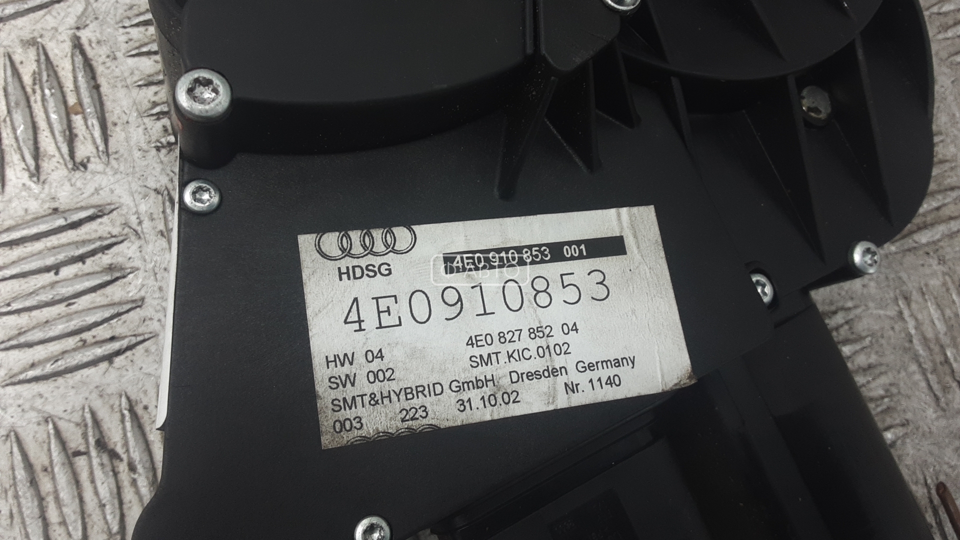 Электропривод (сервопривод) крышки багажника Audi A8 D3 купить в Беларуси