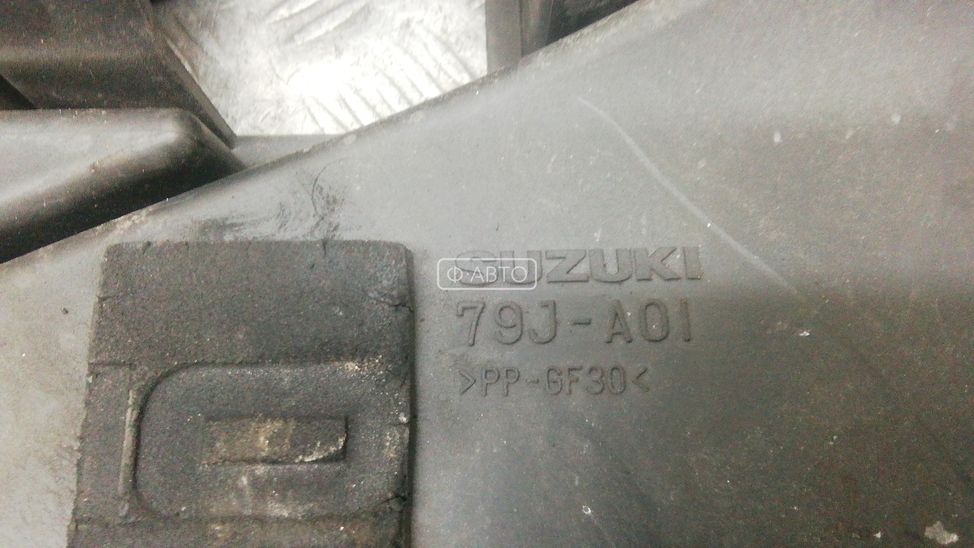 Защита двигателя Suzuki SX4 1 купить в России