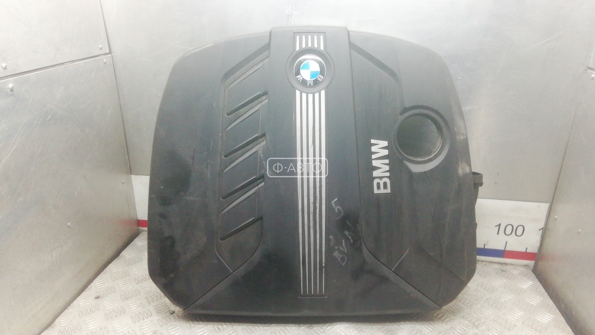 Защита двигателя верхняя - BMW 5 F10/F11 (2010-2017)