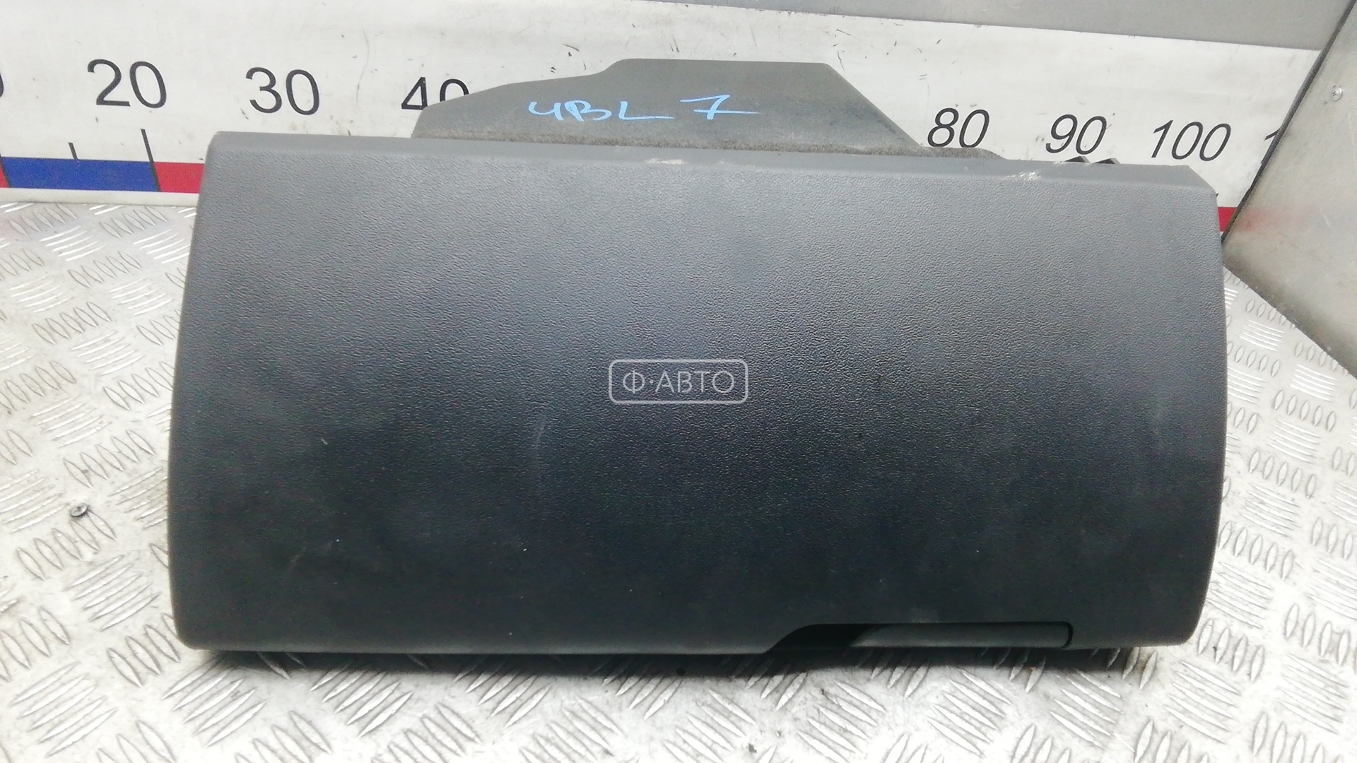 Бардачок (вещевой ящик) Citroen C5 1 купить в Беларуси