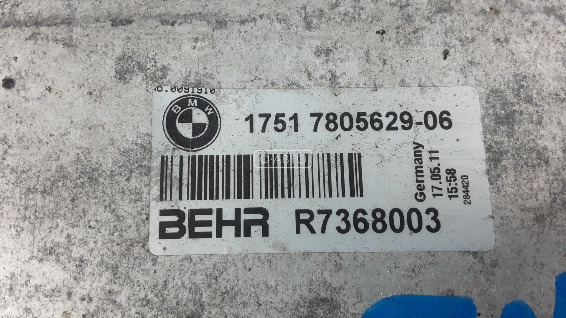 Интеркулер (радиатор интеркулера) BMW 5-Series (E39) купить в России
