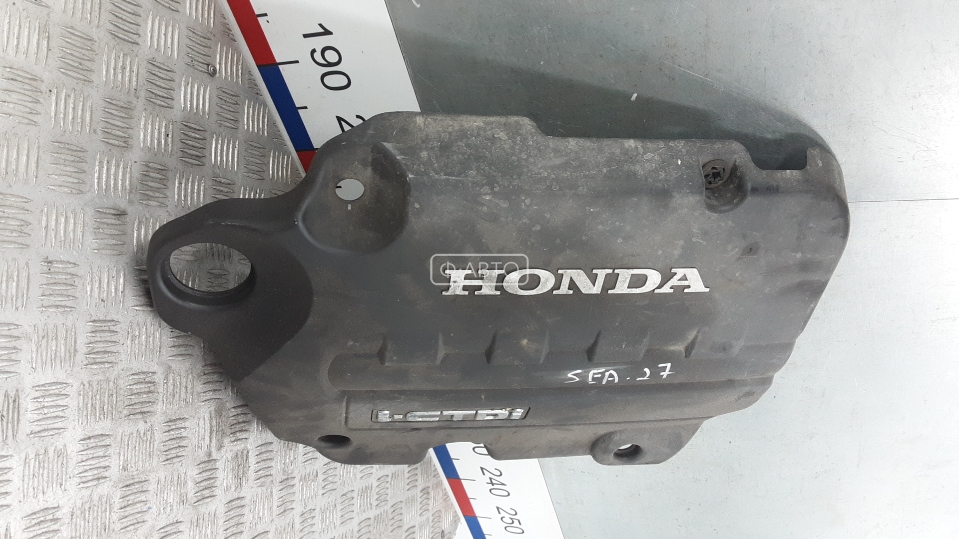 Защита двигателя Honda CRV 3 купить в Беларуси