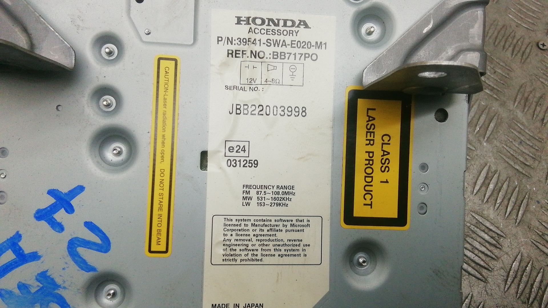 Магнитола Honda CRV 3 купить в России