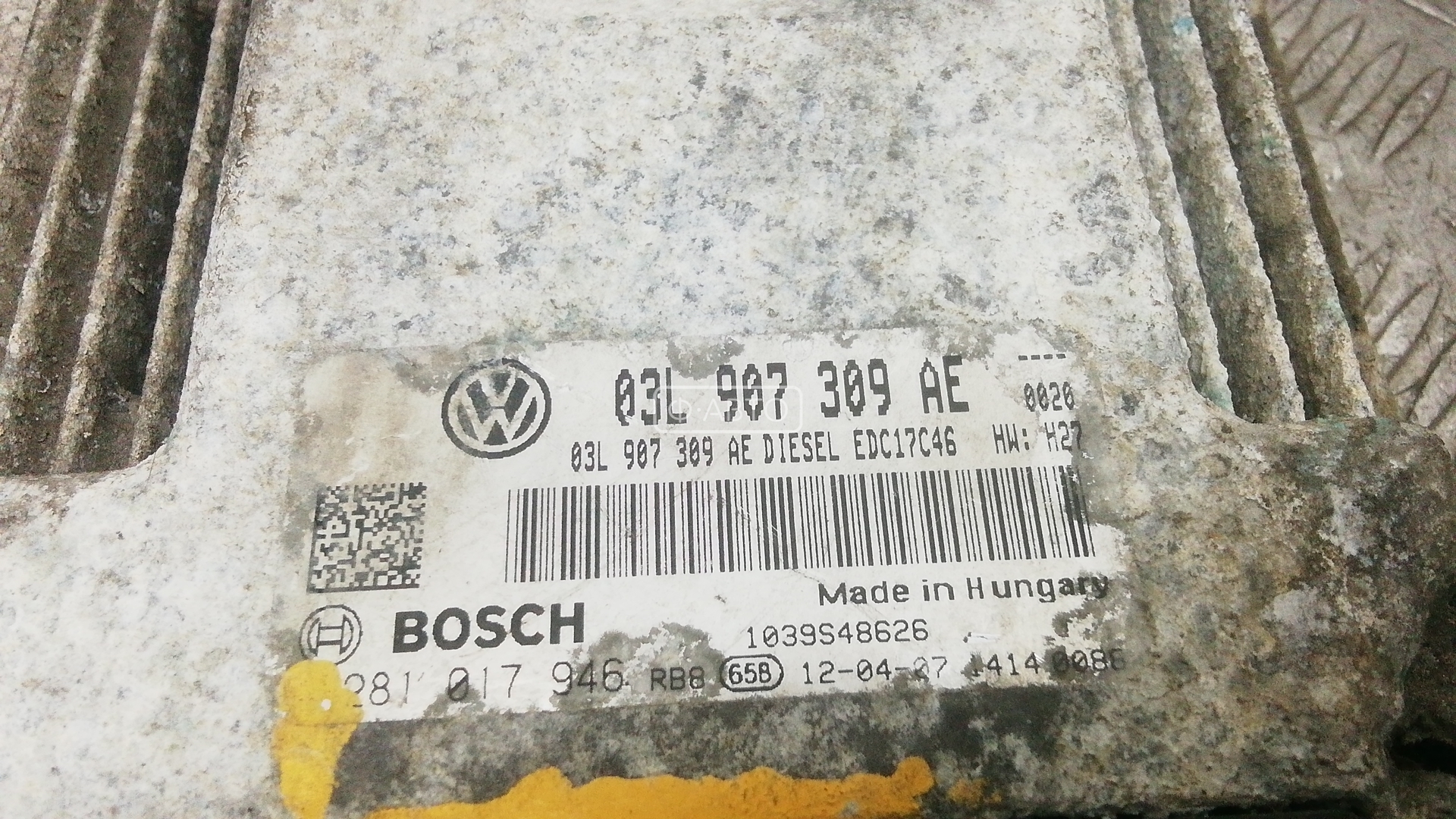 Блок управления двигателем Volkswagen Passat 6 купить в Беларуси