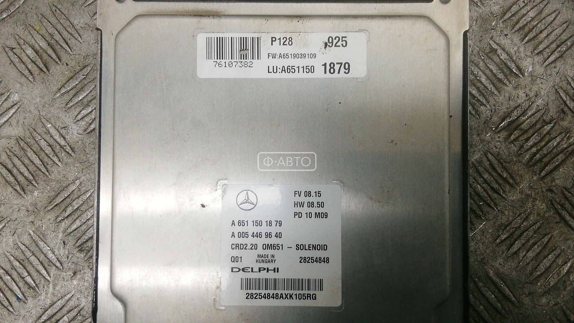 Блок управления двигателем Mercedes Vito (W639) купить в Беларуси