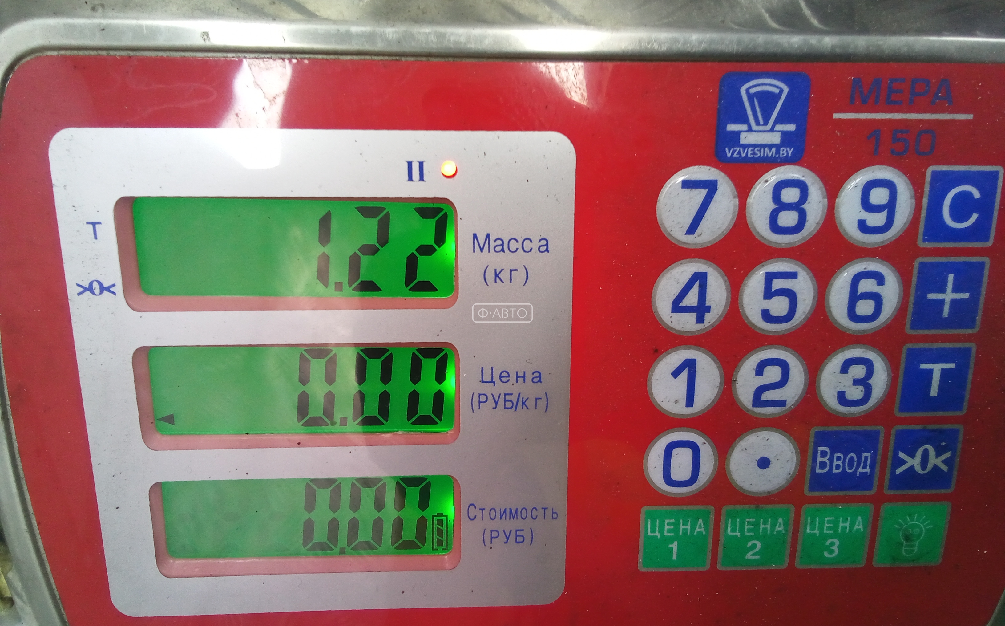 Клапан ЕГР Alfa Romeo 156 (932) купить в Беларуси
