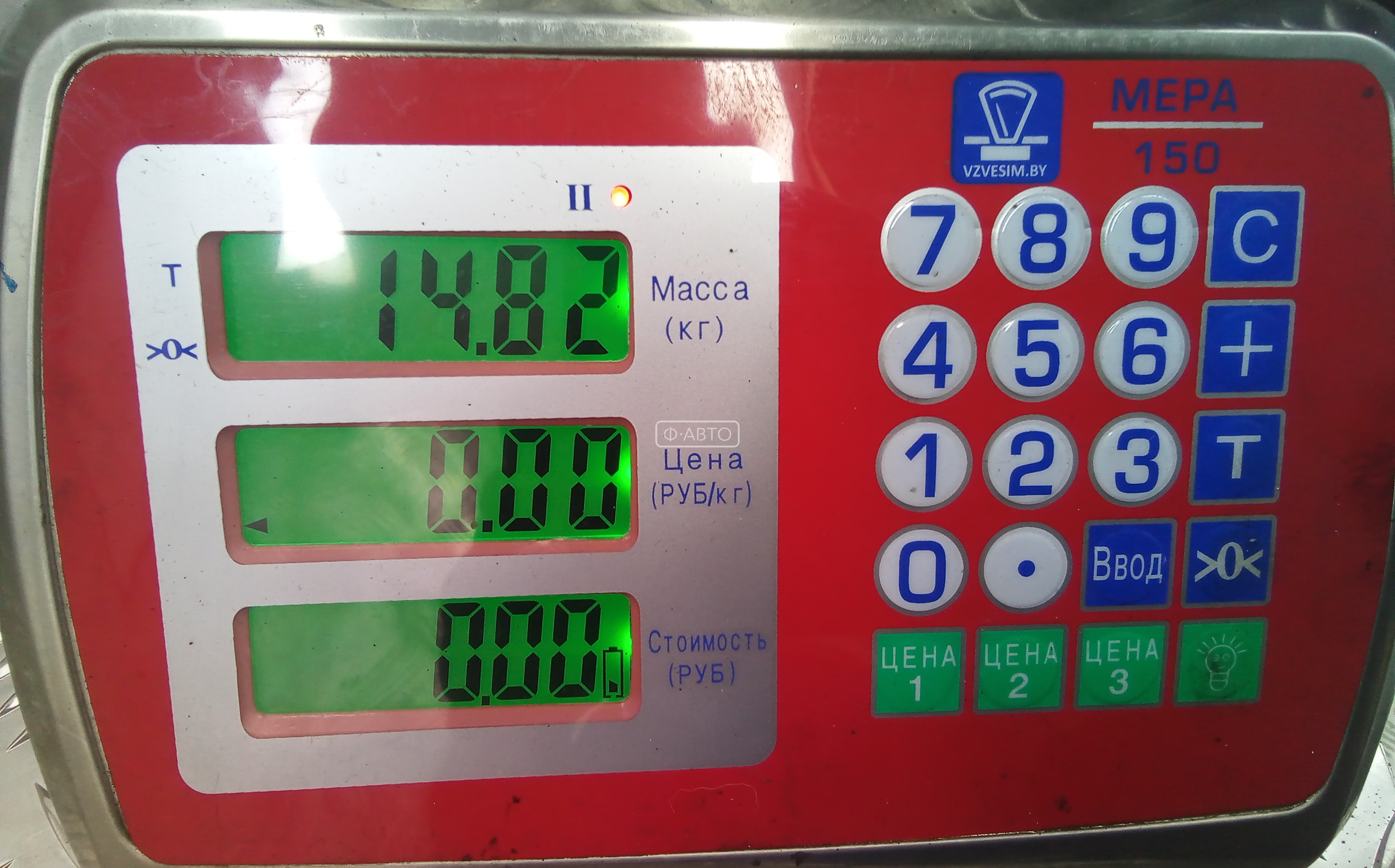 Маховик (демпфер сцепления) Skoda Octavia 1Z купить в Беларуси