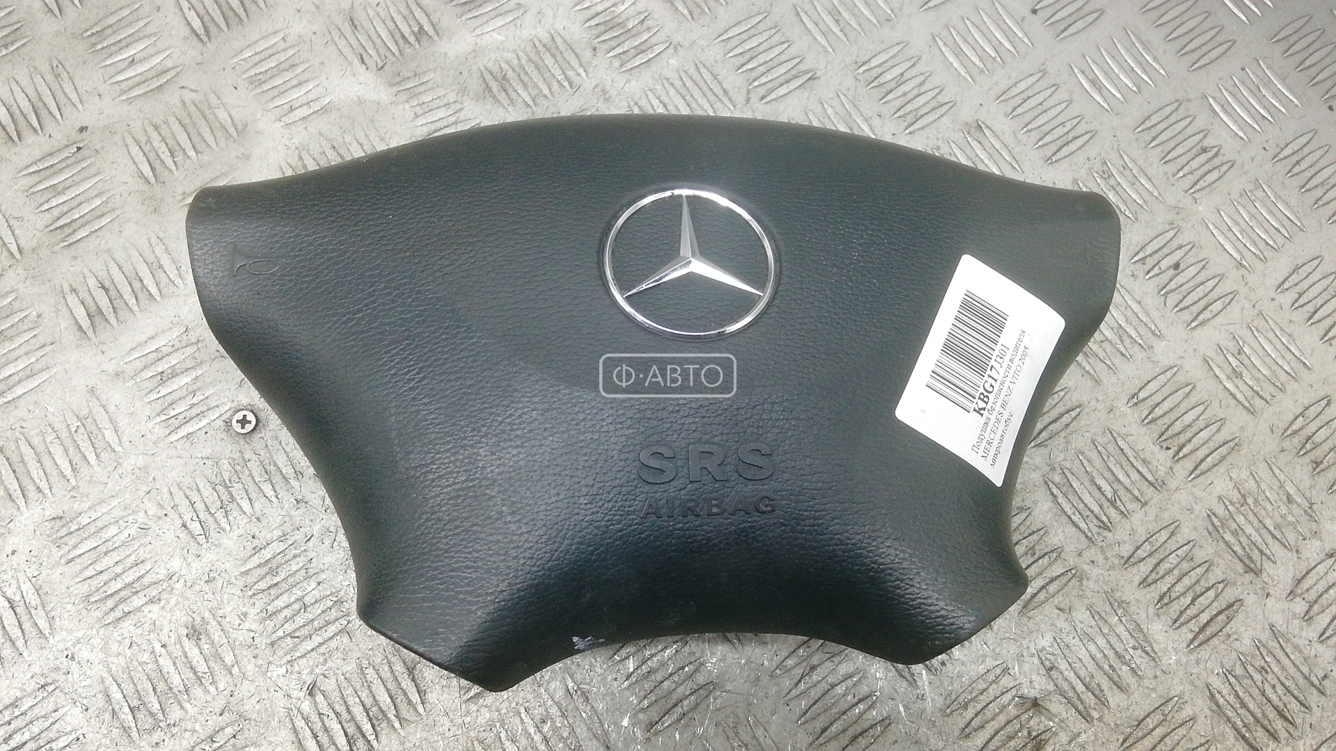 Подушка безопасности в рулевое колесо Mercedes Vito (W639) купить в России