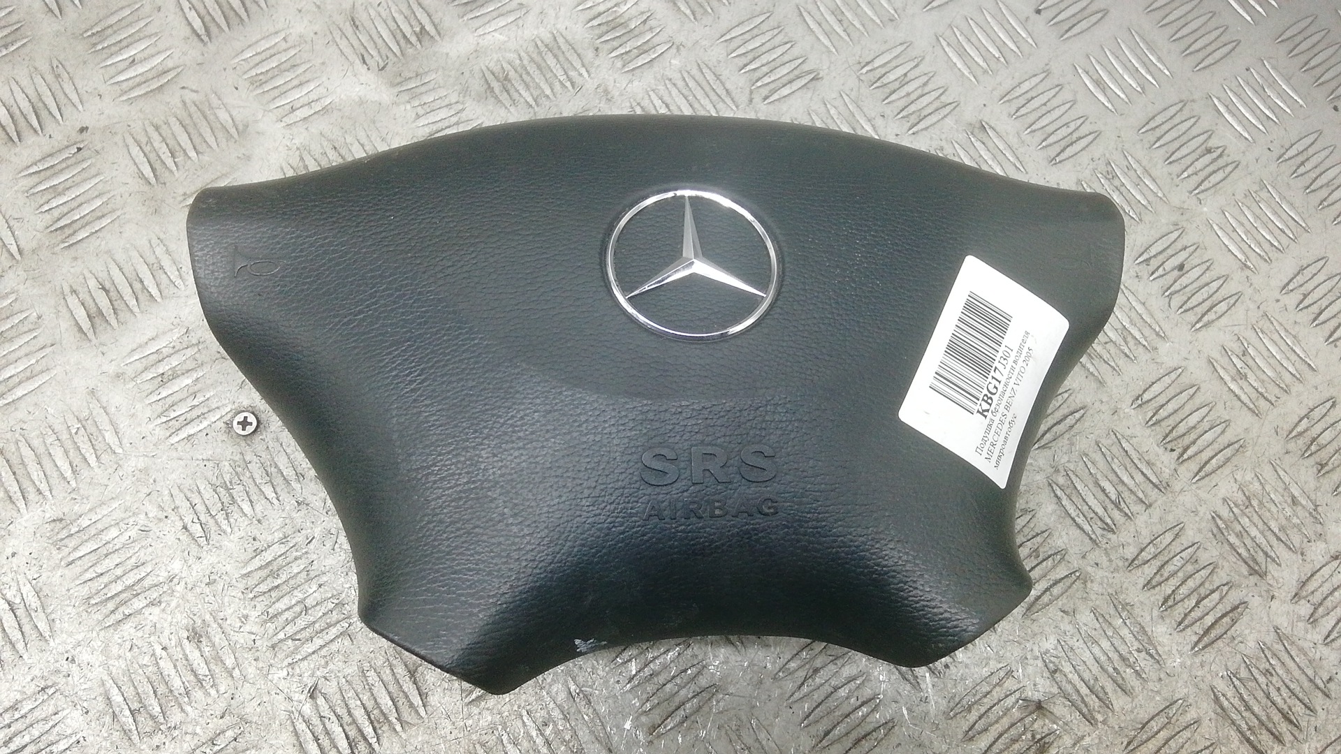 Подушка безопасности в рулевое колесо Mercedes Vito (W639) купить в России