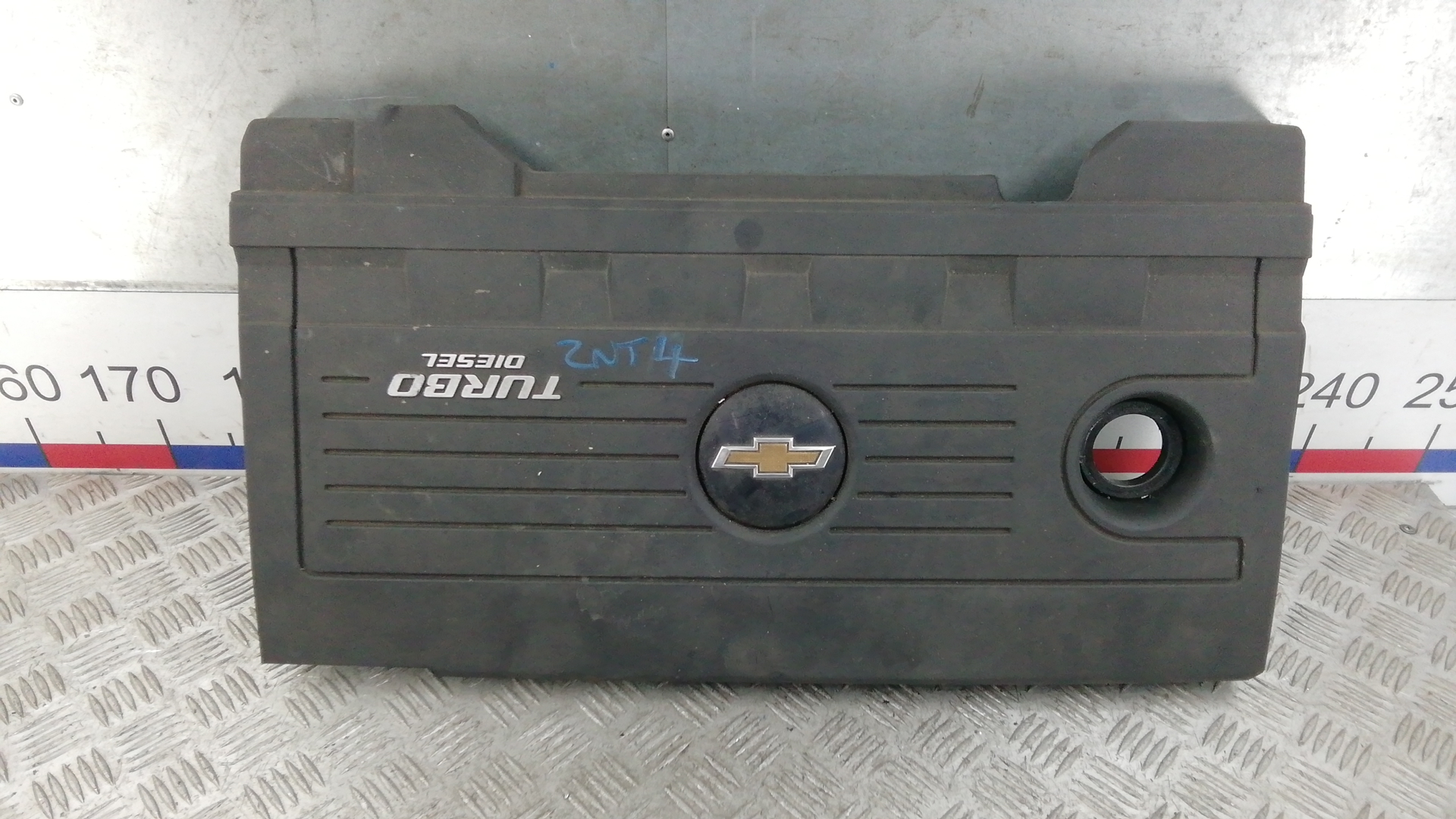 Защита двигателя верхняя - Chevrolet Orlando (2011-2015)