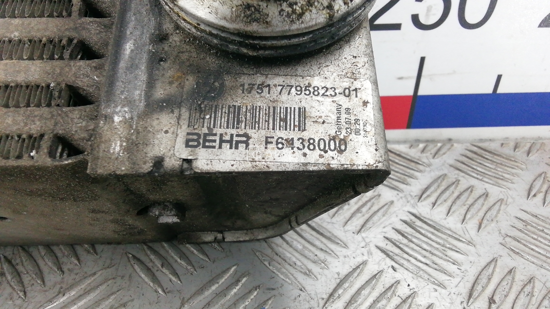 Интеркулер (радиатор интеркулера) BMW 5-Series (E39) купить в Беларуси